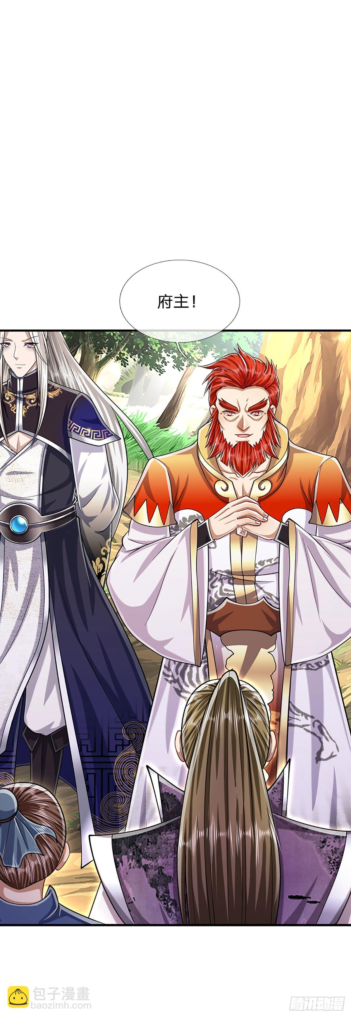 被困百萬年：弟子遍佈諸天萬界 - 第151話 聽掌門的，滅他就是 - 6