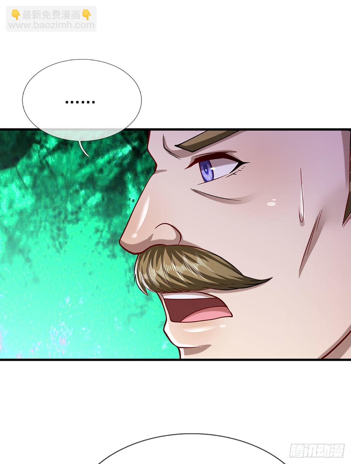 被困百萬年：弟子遍佈諸天萬界 - 第151話 聽掌門的，滅他就是 - 4