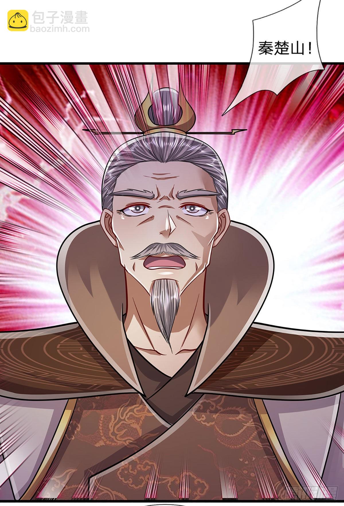 被困百萬年：弟子遍佈諸天萬界 - 第157話 今日我們，了結恩怨 - 6