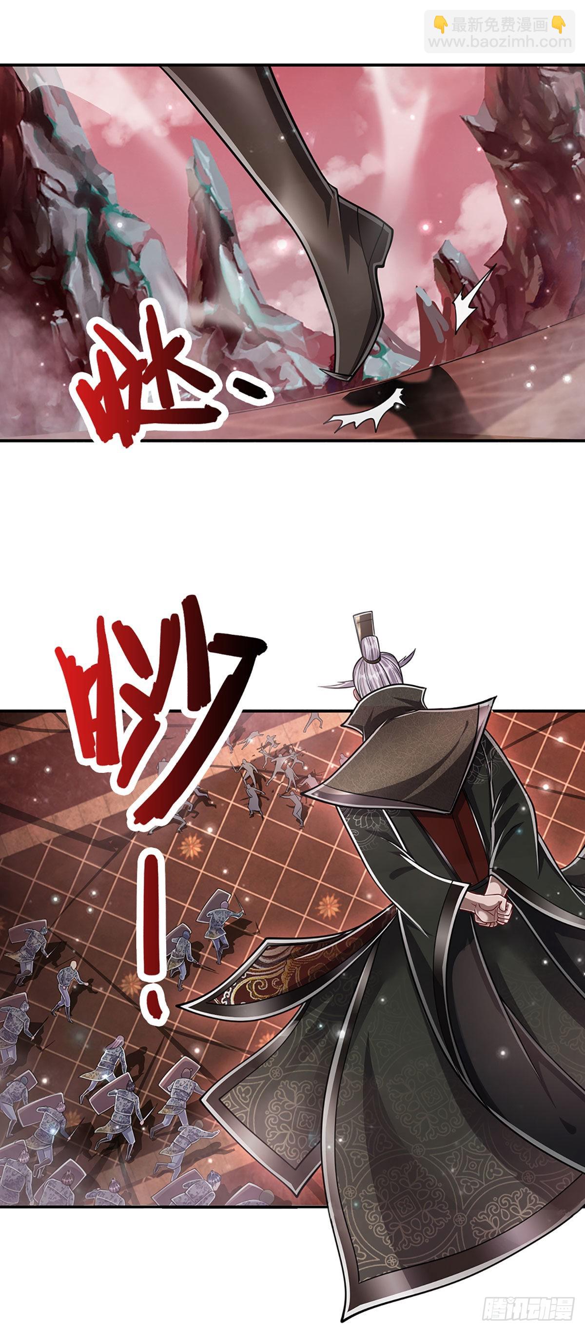 被困百萬年：弟子遍佈諸天萬界 - 第157話 今日我們，了結恩怨 - 2