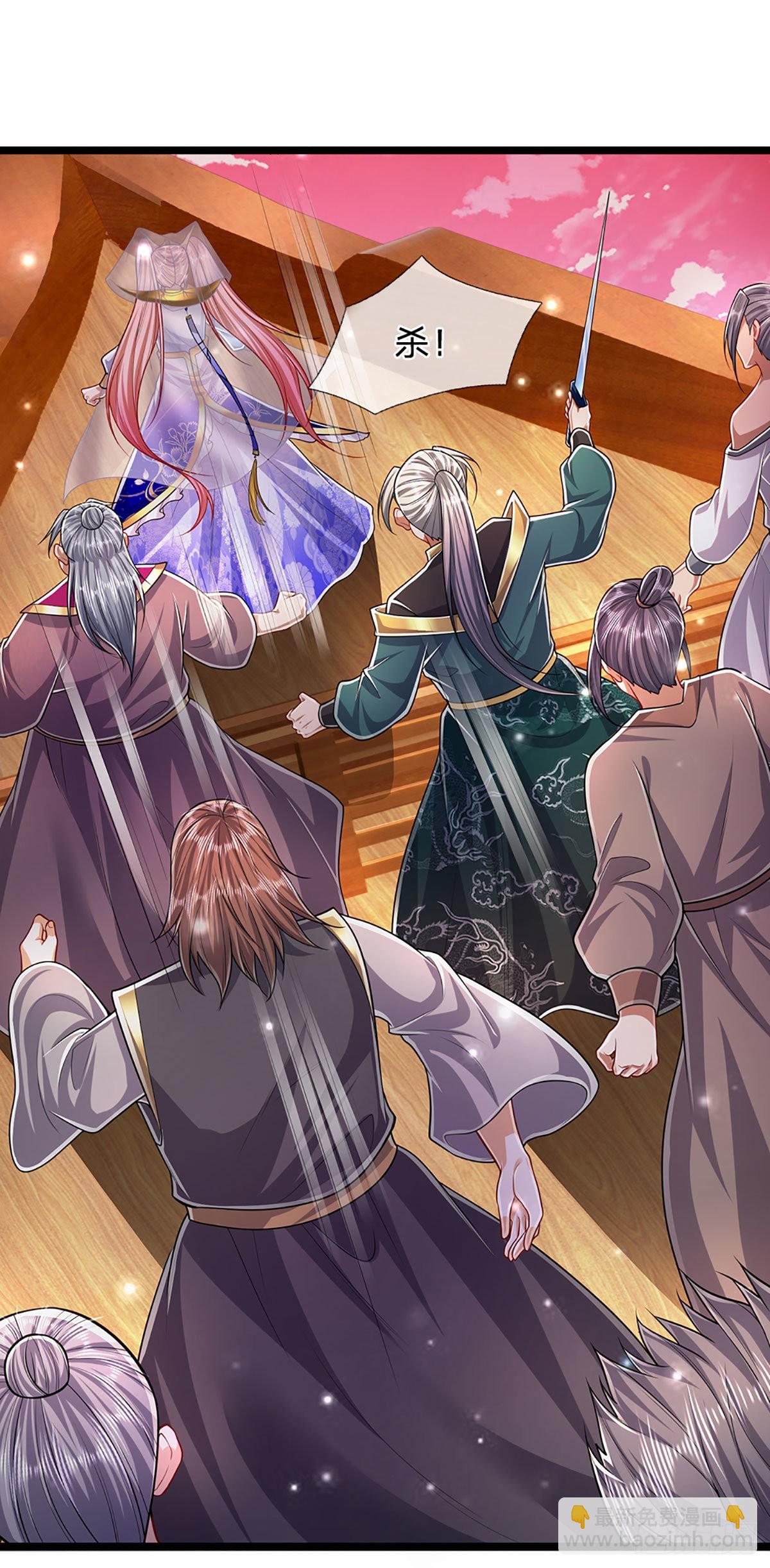 被困百萬年：弟子遍佈諸天萬界 - 第157話 今日我們，了結恩怨 - 3