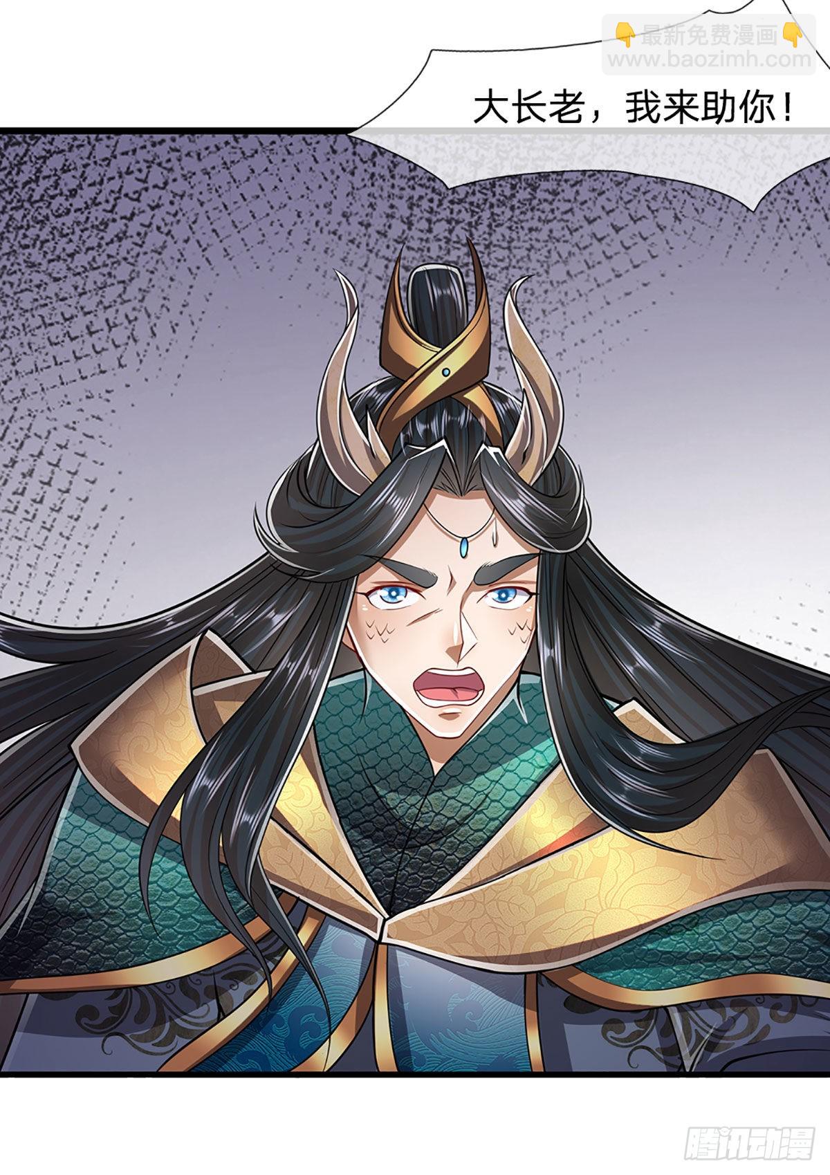 被困百萬年：弟子遍佈諸天萬界 - 第157話 今日我們，了結恩怨 - 2