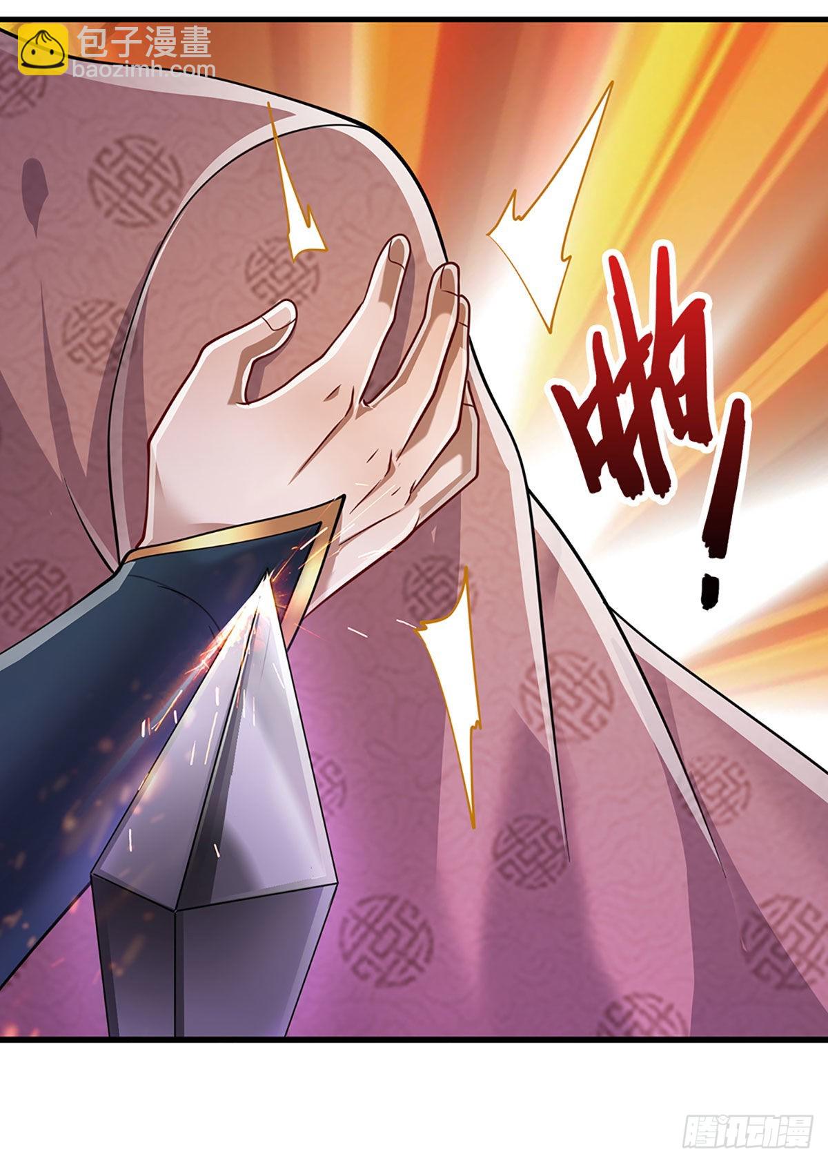 被困百萬年：弟子遍佈諸天萬界 - 第157話 今日我們，了結恩怨 - 3