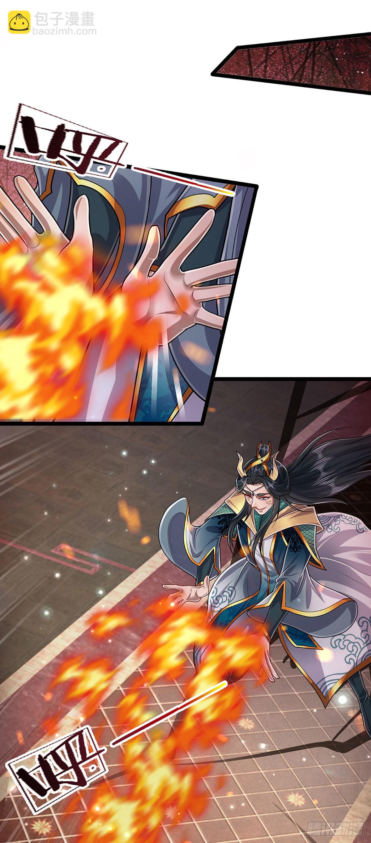 被困百萬年：弟子遍佈諸天萬界 - 第159話 修爲不高，但太礙事 - 3