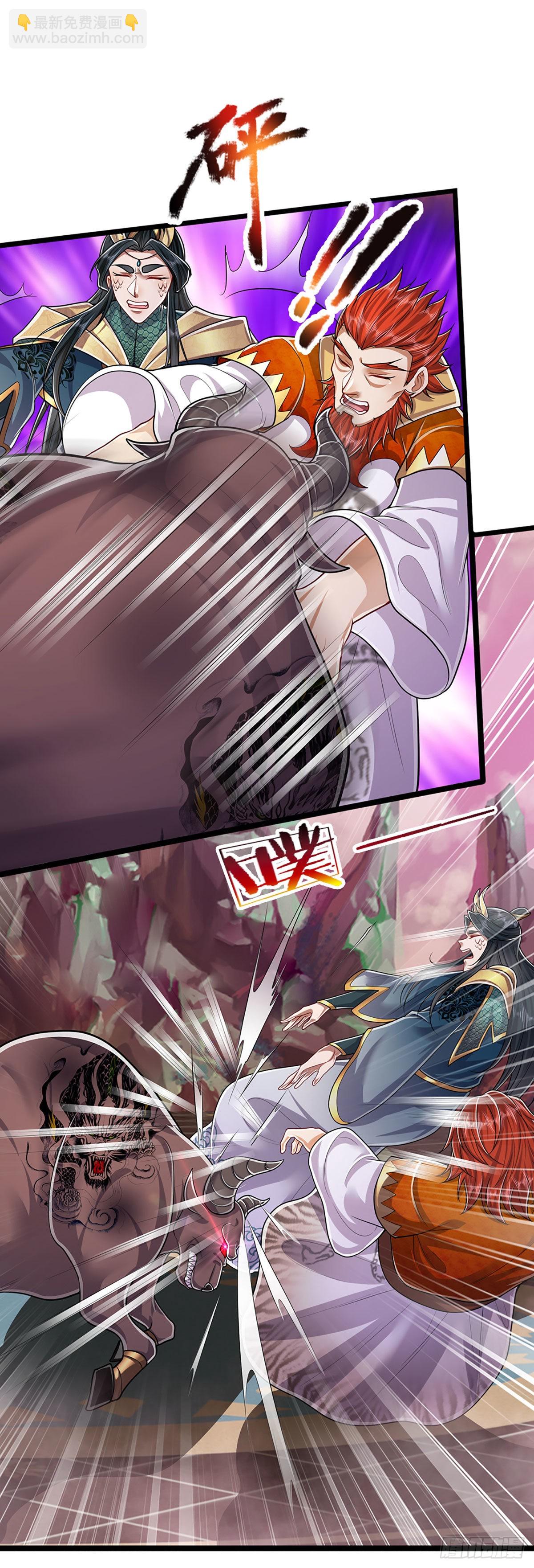 被困百萬年：弟子遍佈諸天萬界 - 第159話 修爲不高，但太礙事 - 2