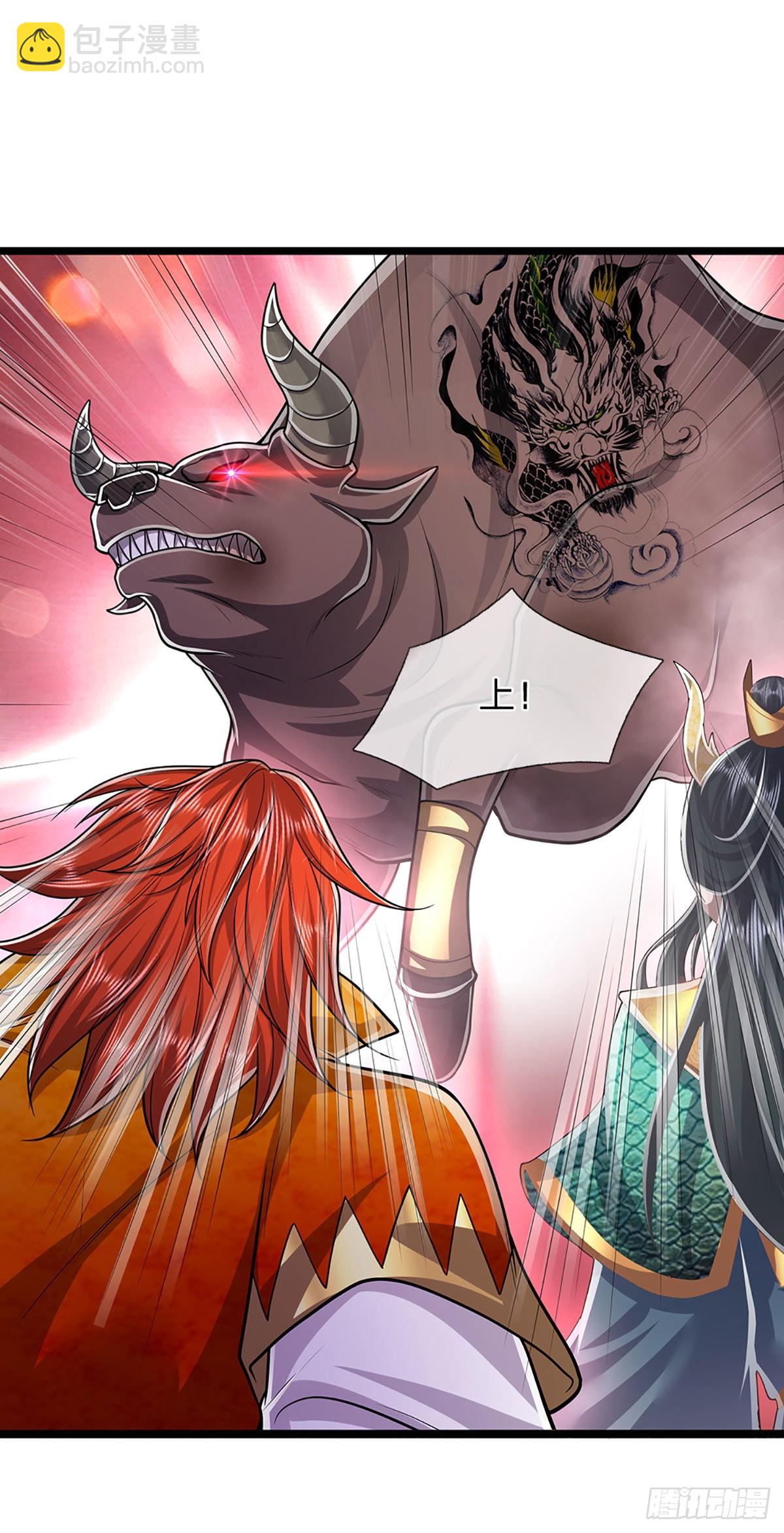 被困百萬年：弟子遍佈諸天萬界 - 第159話 修爲不高，但太礙事 - 2