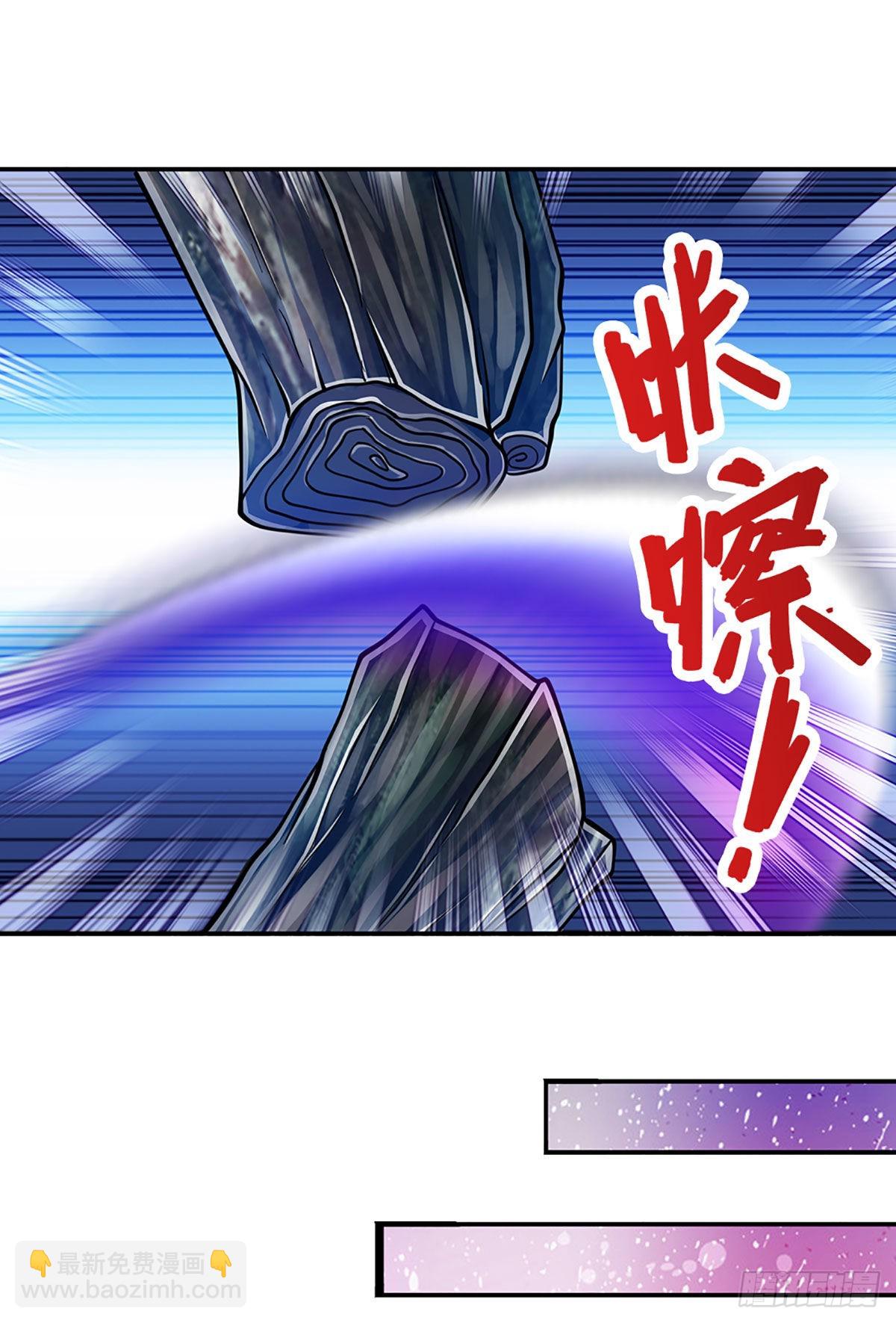 被困百萬年：弟子遍佈諸天萬界 - 第161話 融爲一體，永不分開 - 4