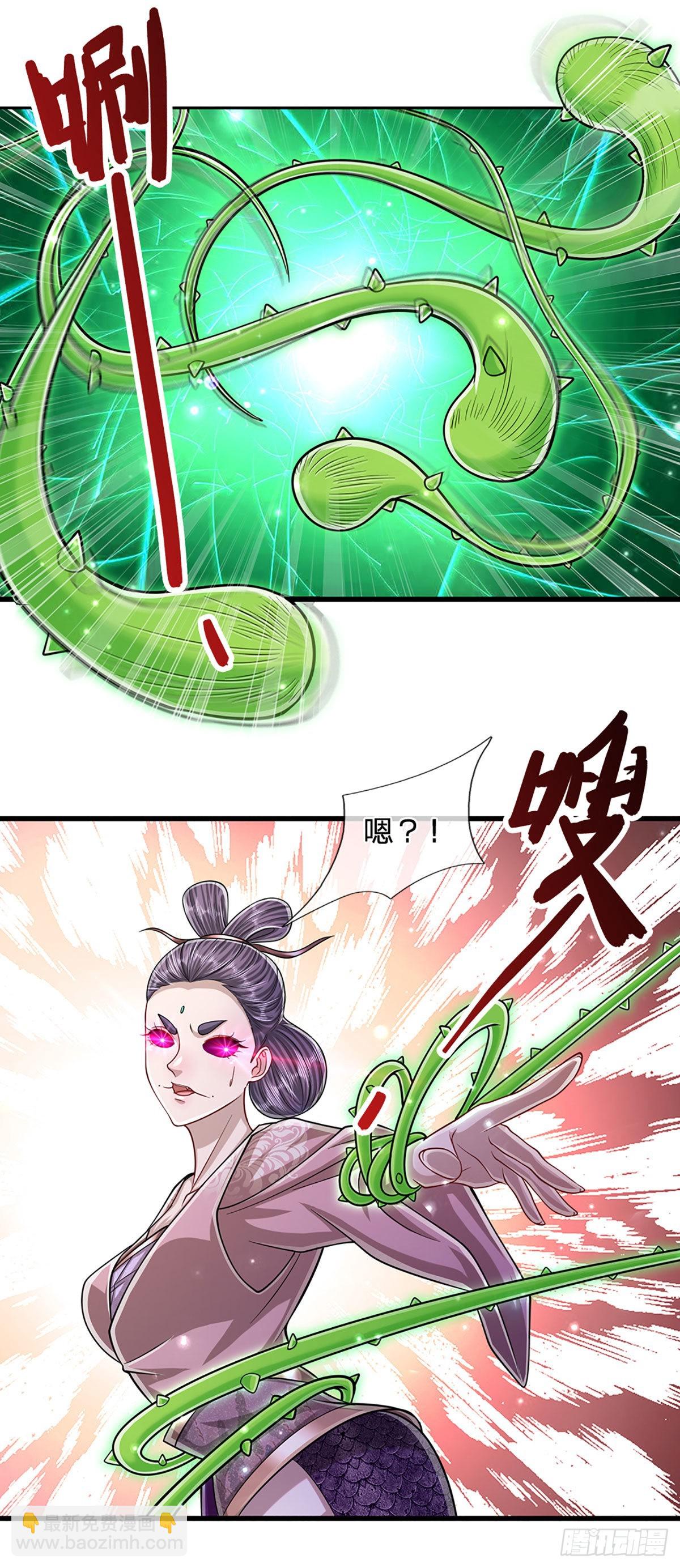 被困百萬年：弟子遍佈諸天萬界 - 第161話 融爲一體，永不分開 - 5