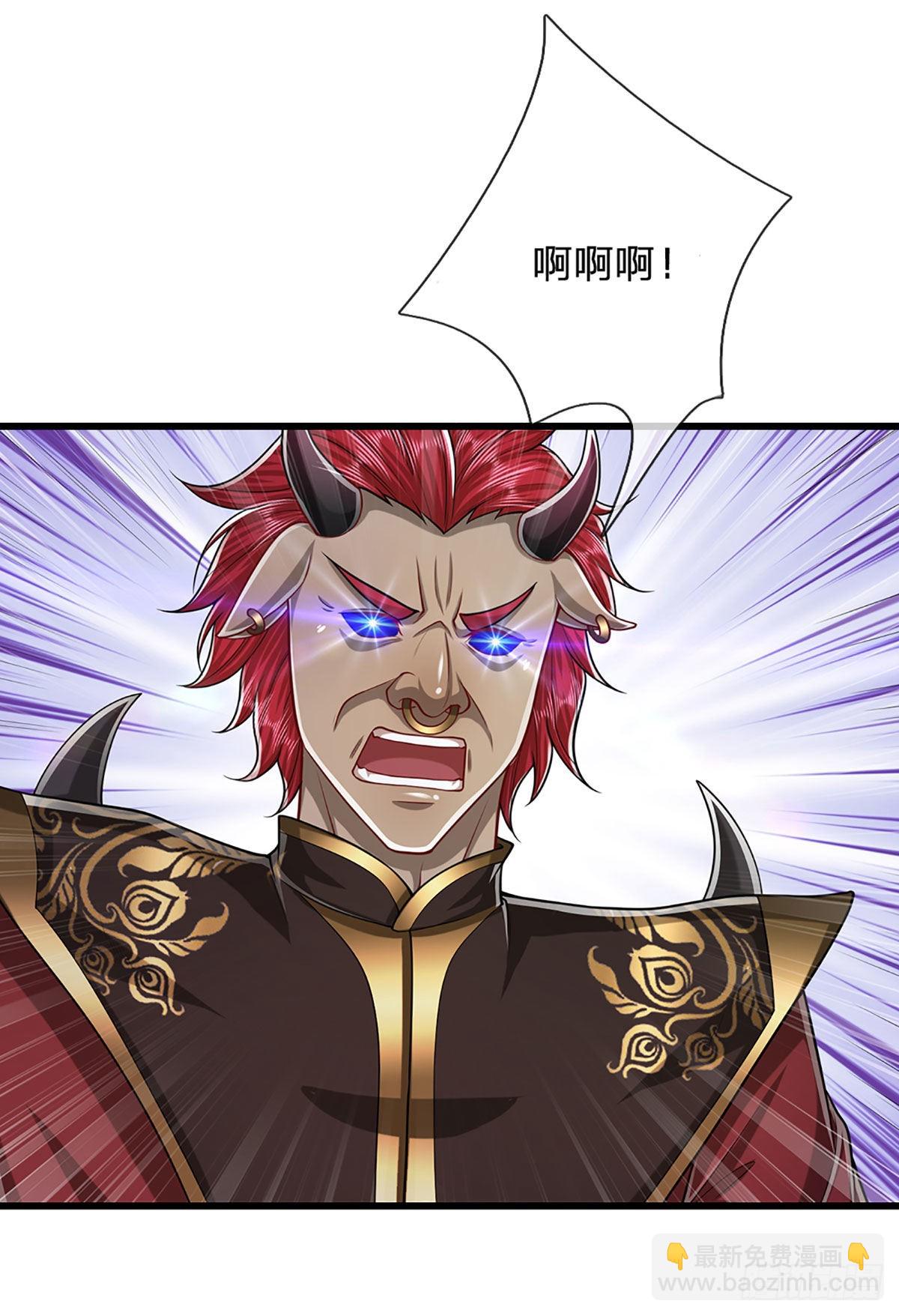 被困百萬年：弟子遍佈諸天萬界 - 第161話 融爲一體，永不分開 - 4