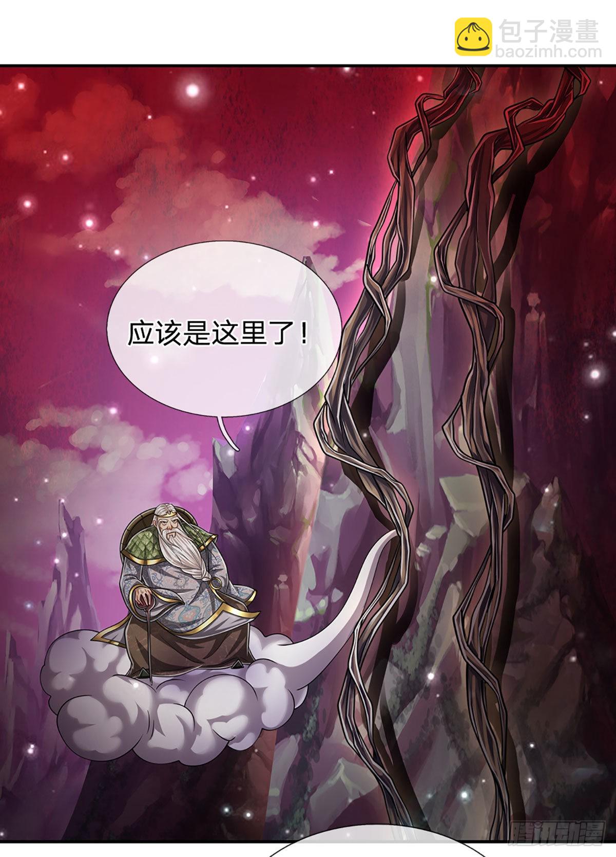 被困百萬年：弟子遍佈諸天萬界 - 第161話 融爲一體，永不分開 - 4