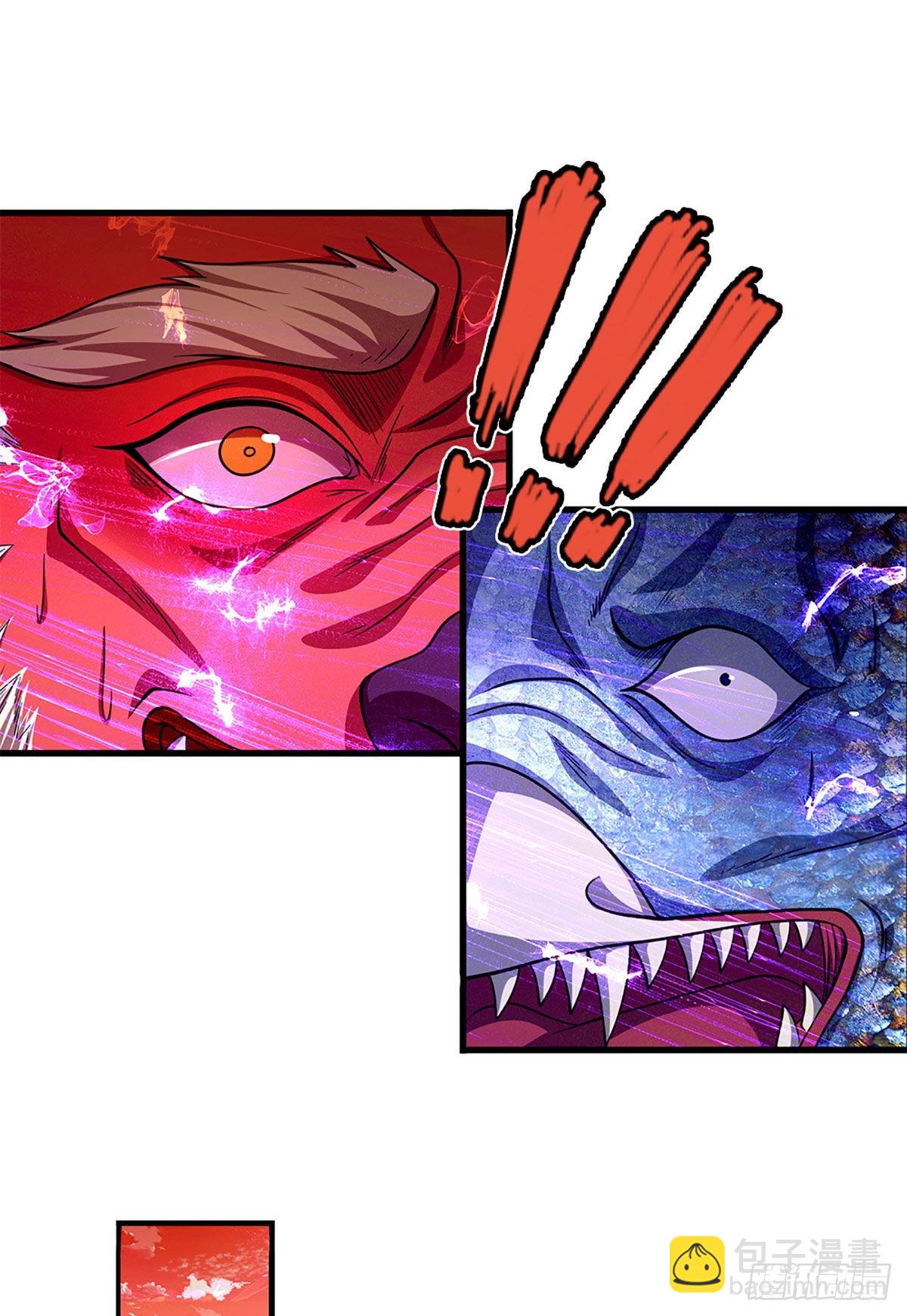 被困百萬年：弟子遍佈諸天萬界 - 第165話 超凡妖獸，大補之物 - 2