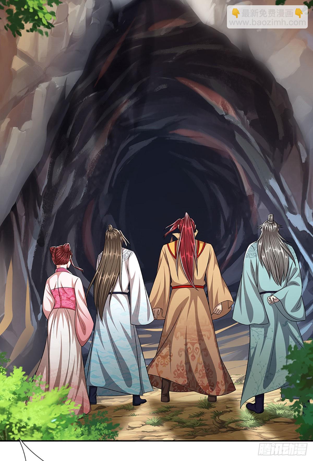 被困百萬年：弟子遍佈諸天萬界 - 第167話 種子出關，屠盡賊子 - 5