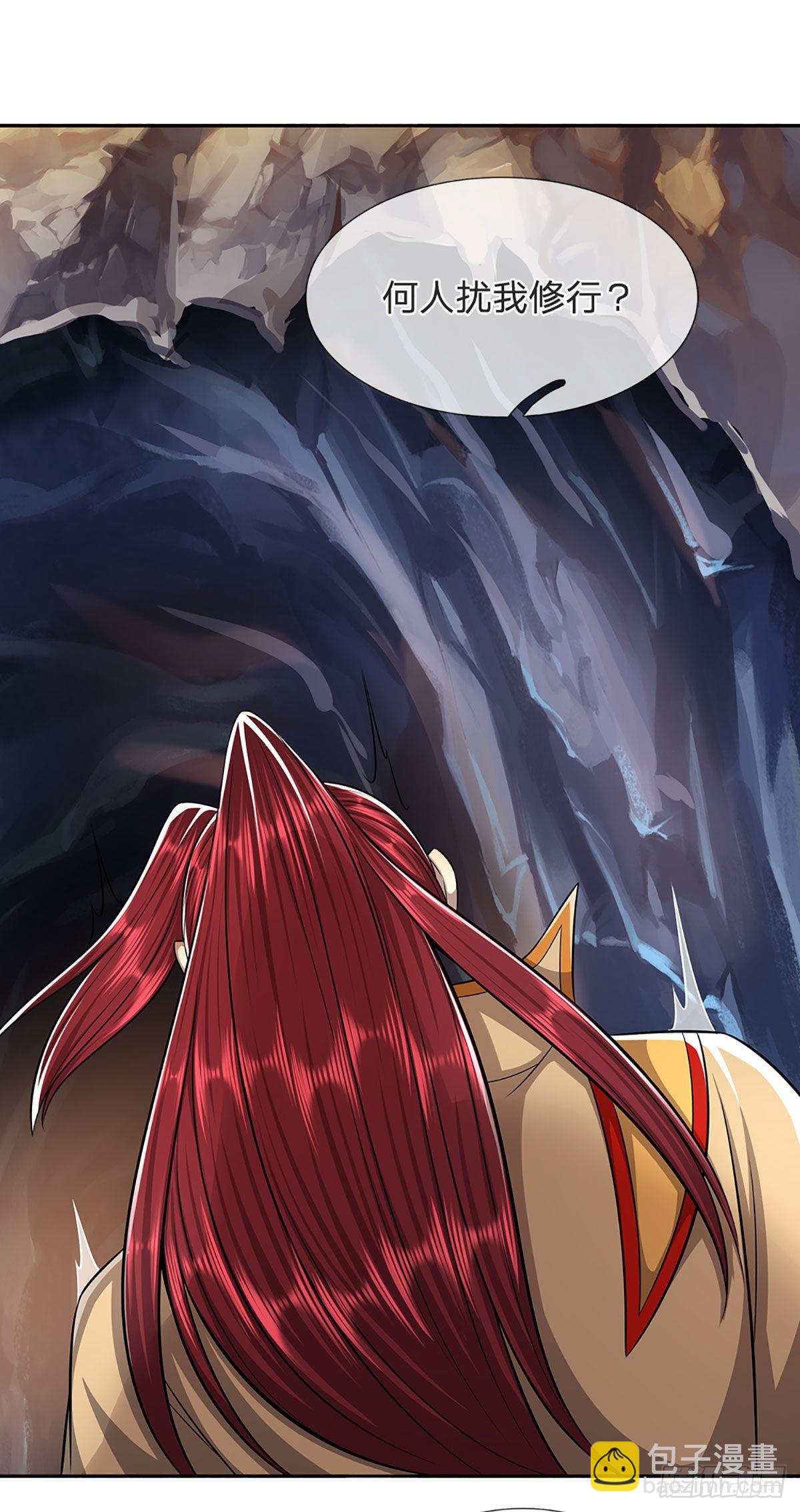 被困百萬年：弟子遍佈諸天萬界 - 第167話 種子出關，屠盡賊子 - 1