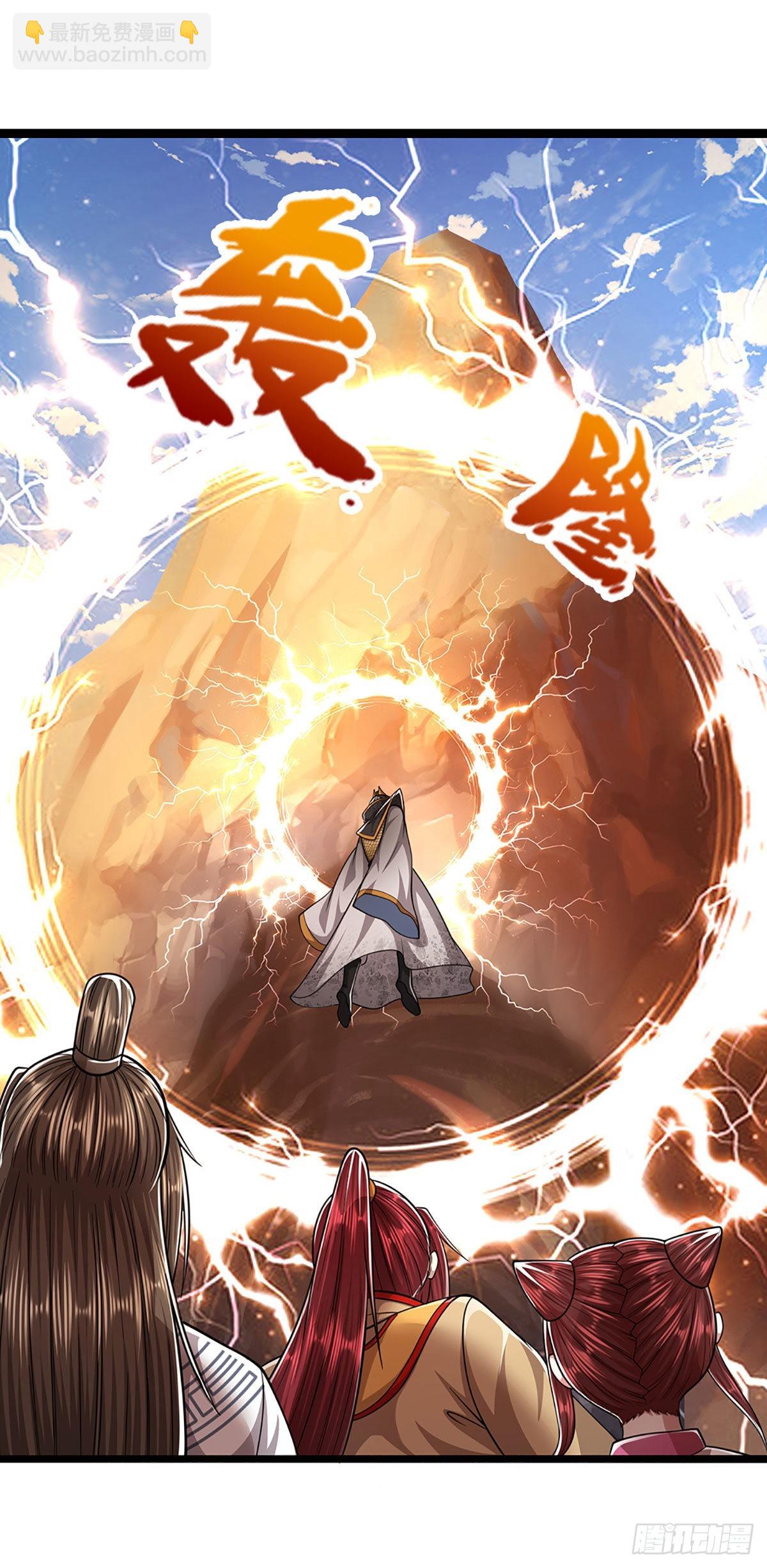 被困百萬年：弟子遍佈諸天萬界 - 第167話 種子出關，屠盡賊子 - 5