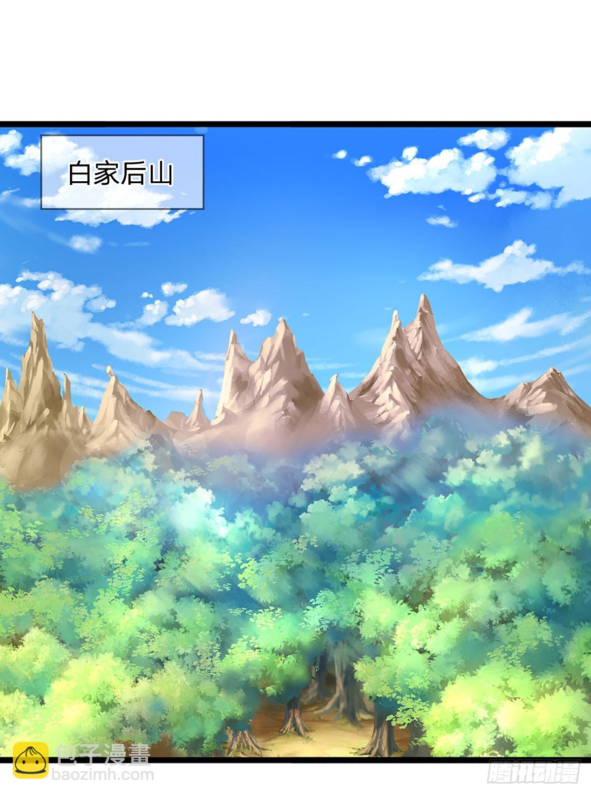 被困百萬年：弟子遍佈諸天萬界 - 第197話 如此炸天，我有一拼 - 5