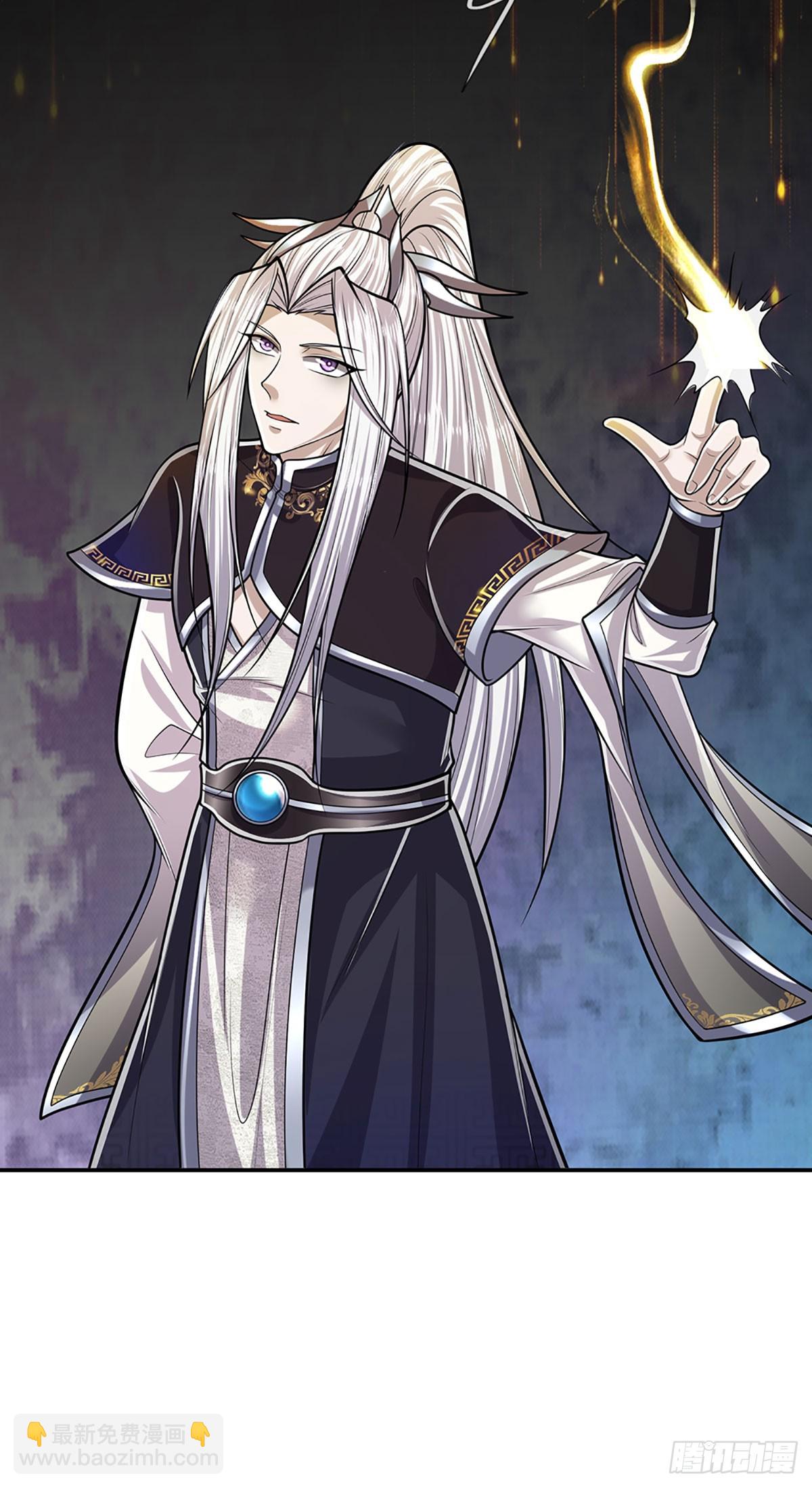 被困百萬年：弟子遍佈諸天萬界 - 第197話 如此炸天，我有一拼 - 2