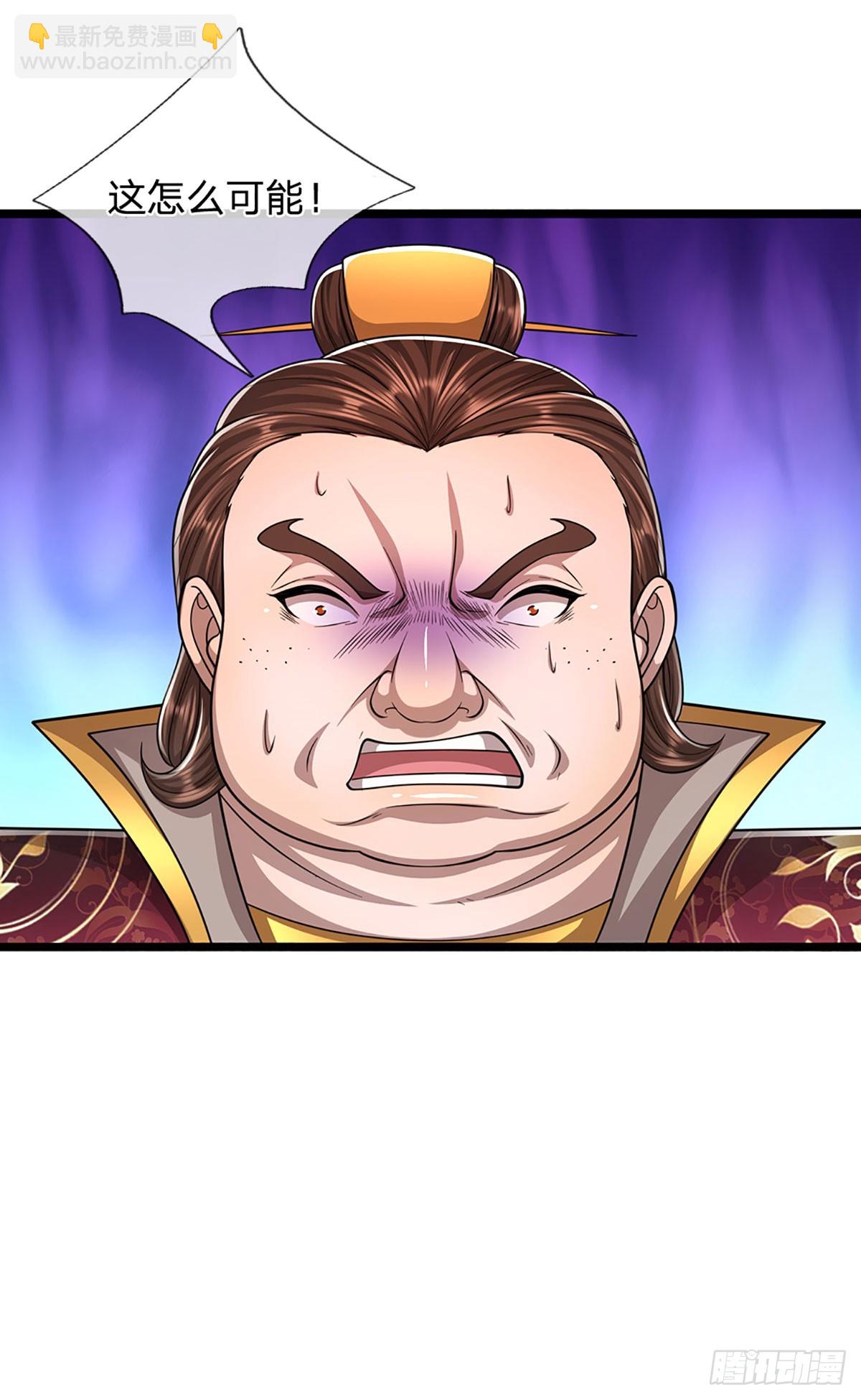 被困百萬年：弟子遍佈諸天萬界 - 第207話 換根棍子，脫胎換骨 - 6