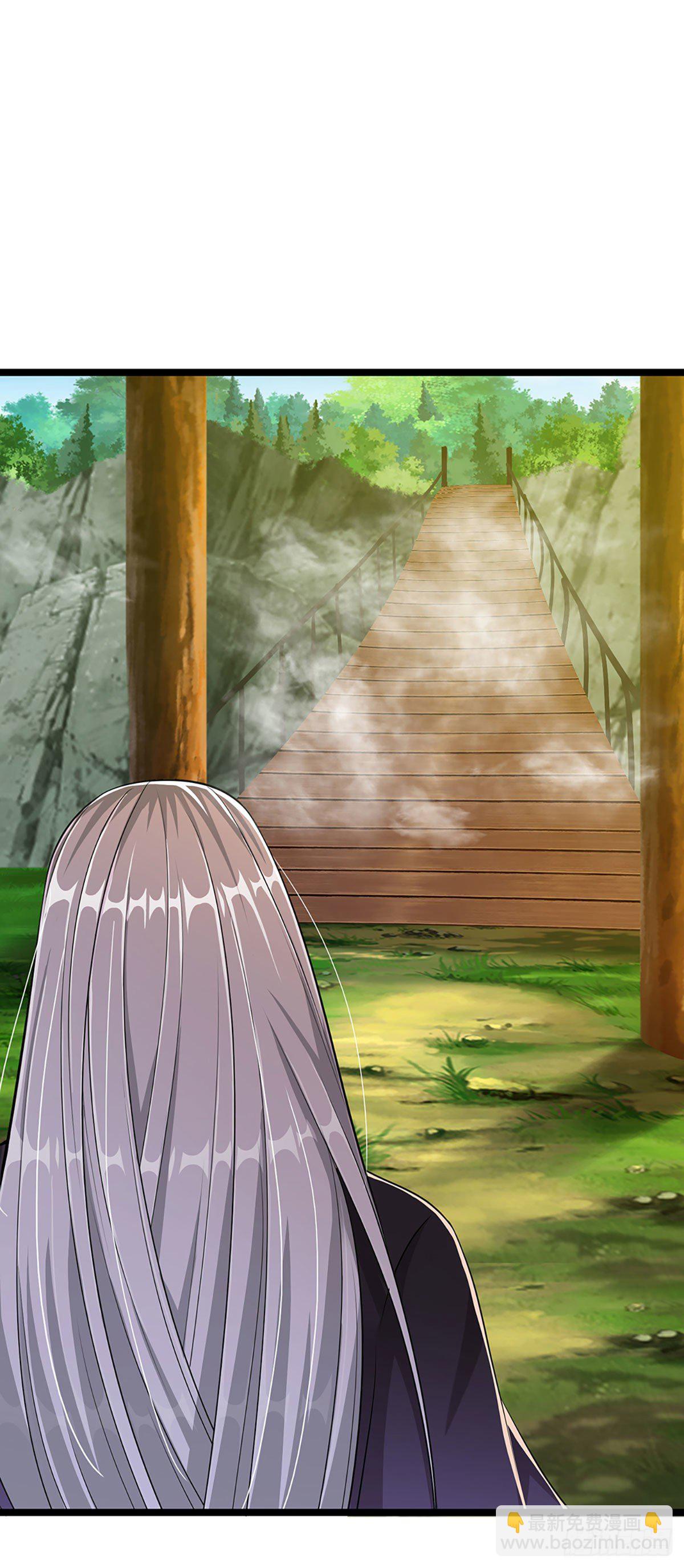 被困百萬年：弟子遍佈諸天萬界 - 第21話 靈果已得，有人攔路 - 5