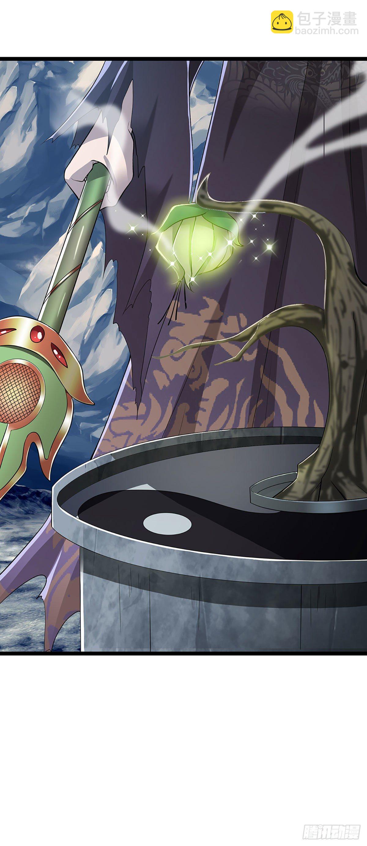 被困百萬年：弟子遍佈諸天萬界 - 第21話 靈果已得，有人攔路 - 6