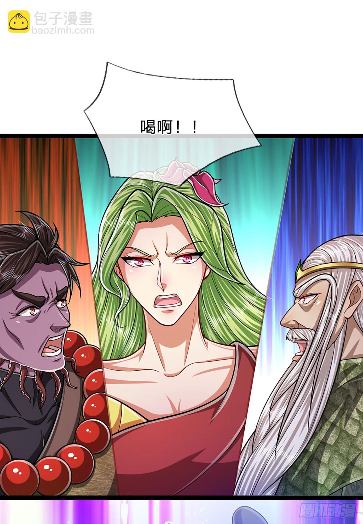 被困百萬年：弟子遍佈諸天萬界 - 第213話 無窮道力，收穫不菲 - 2