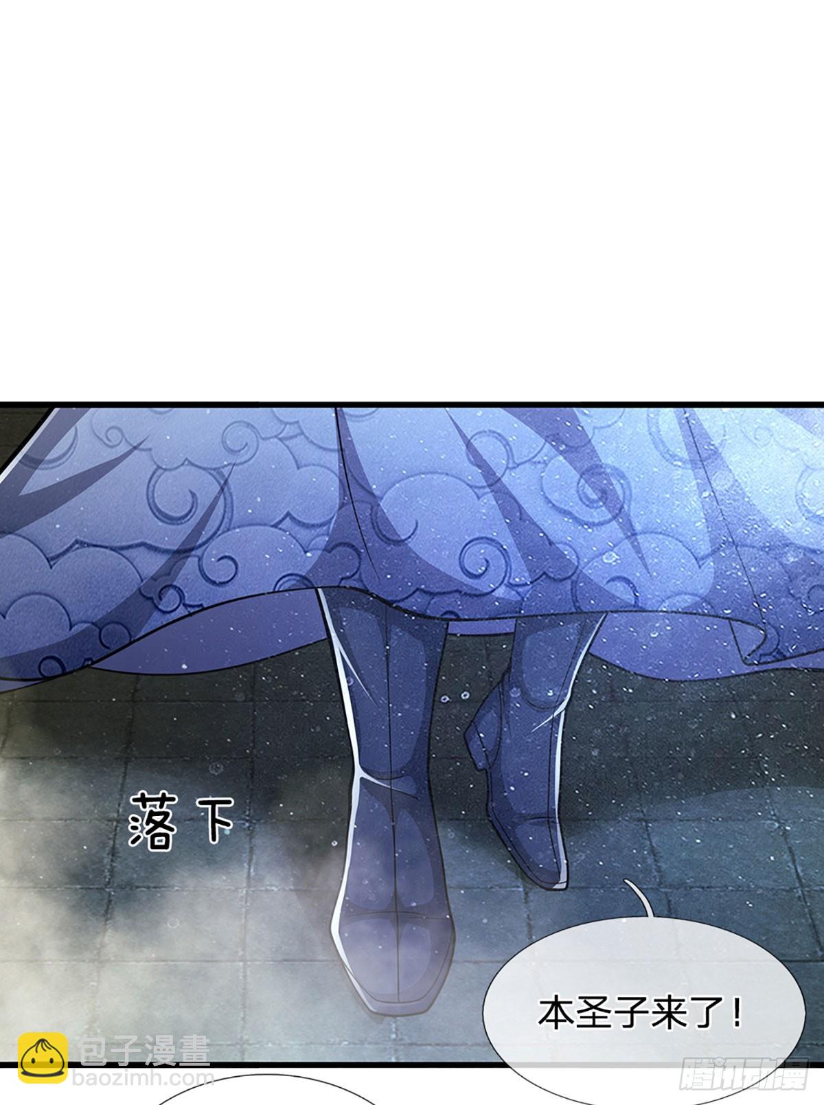 被困百萬年：弟子遍佈諸天萬界 - 第223話 聖手菩薩，信手拈來 - 4