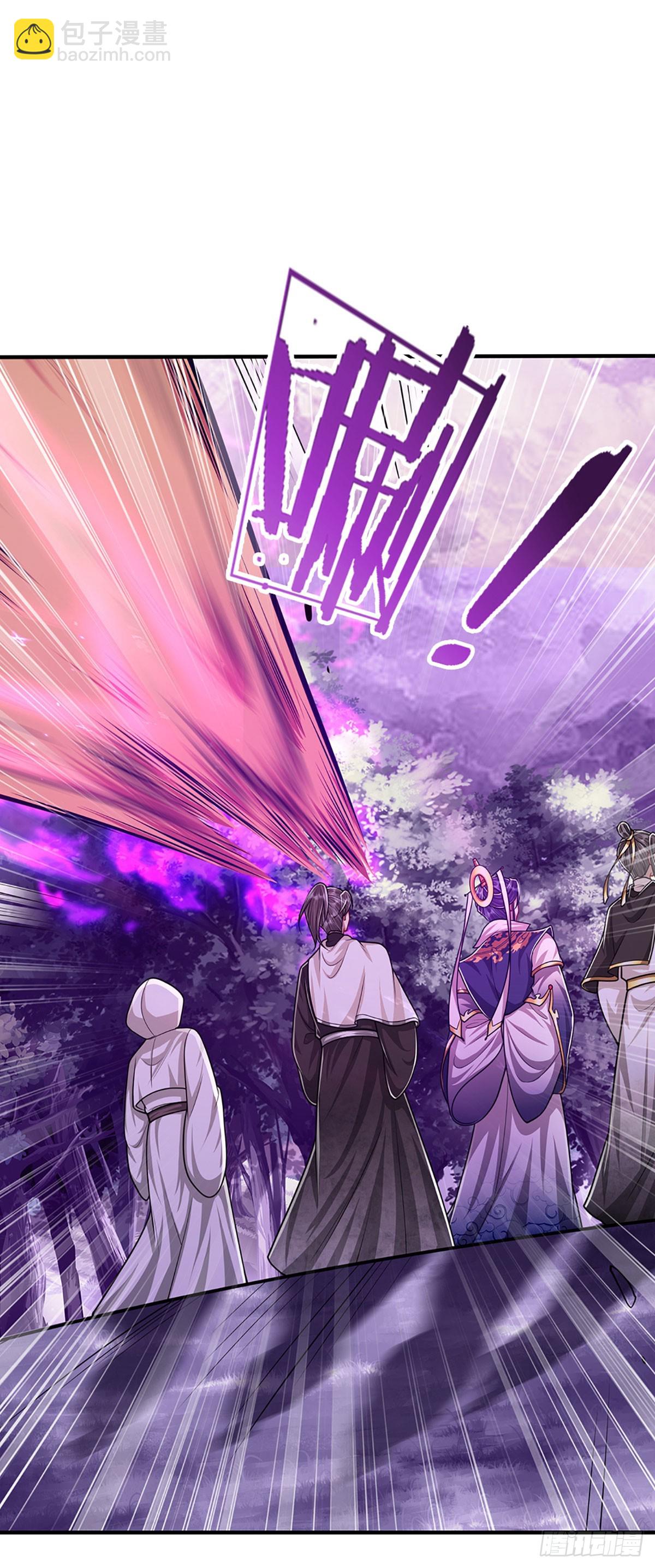 被困百萬年：弟子遍佈諸天萬界 - 第227話 跟隨聖子，三生有幸 - 3