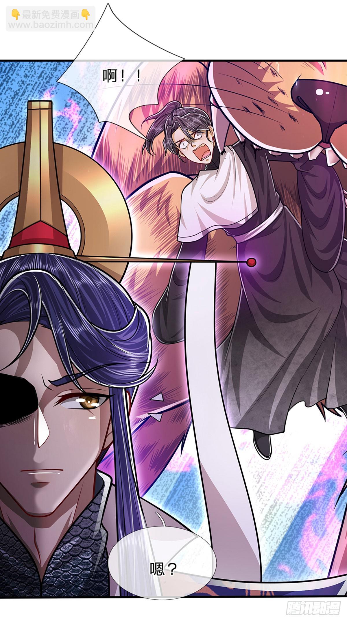 被困百萬年：弟子遍佈諸天萬界 - 第227話 跟隨聖子，三生有幸 - 5