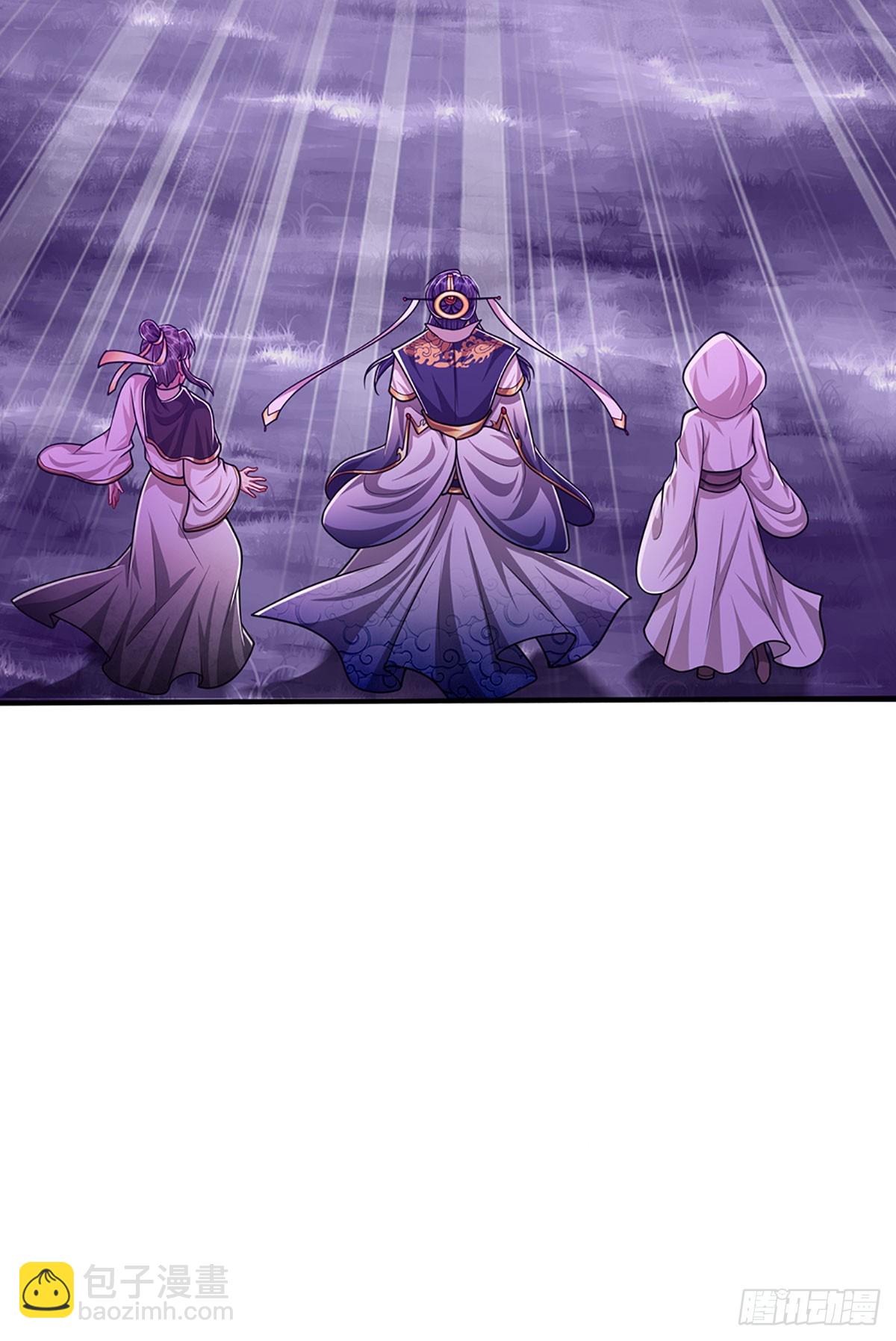 被困百萬年：弟子遍佈諸天萬界 - 第227話 跟隨聖子，三生有幸 - 1