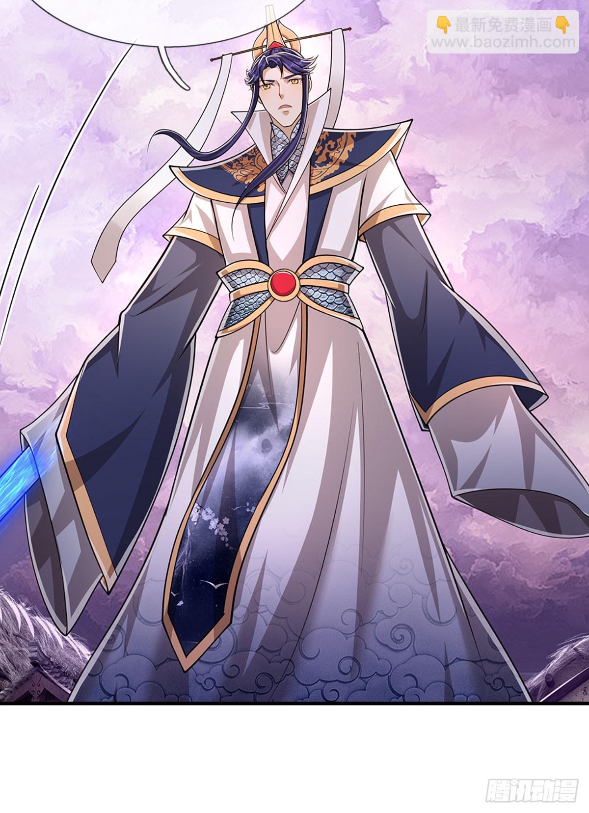 被困百萬年：弟子遍佈諸天萬界 - 第227話 跟隨聖子，三生有幸 - 7