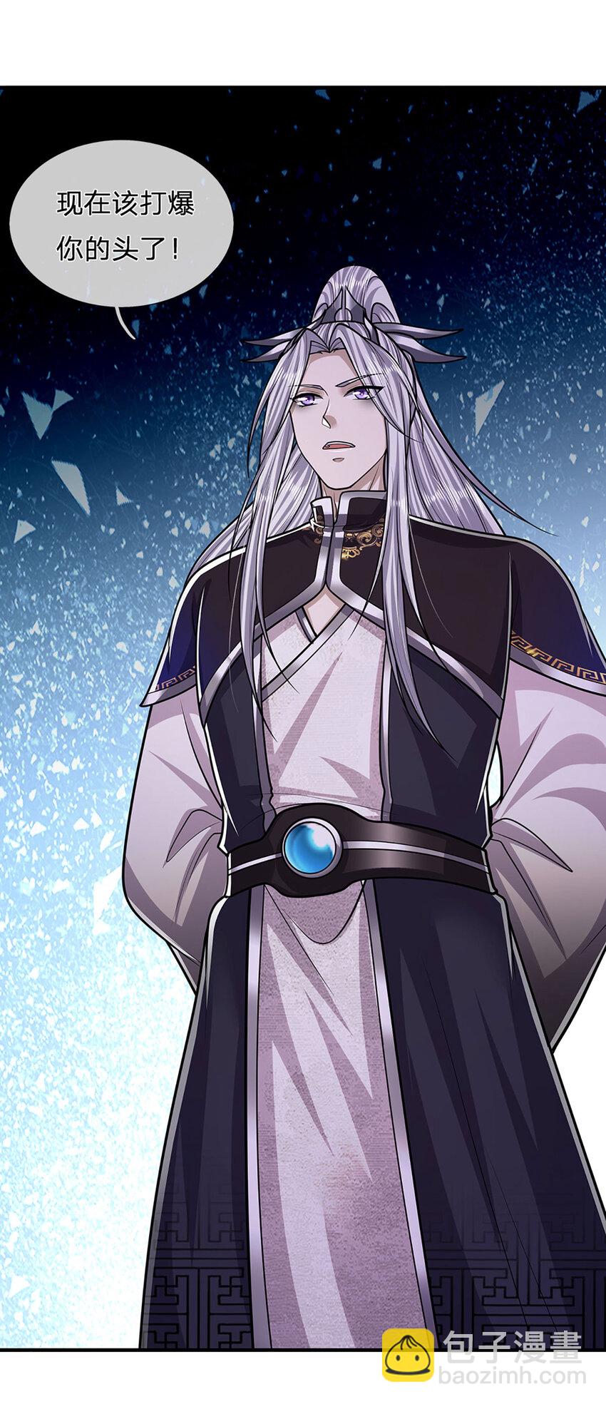 被困百萬年：弟子遍佈諸天萬界 - 第237話 復活一次，我滅一次 - 5