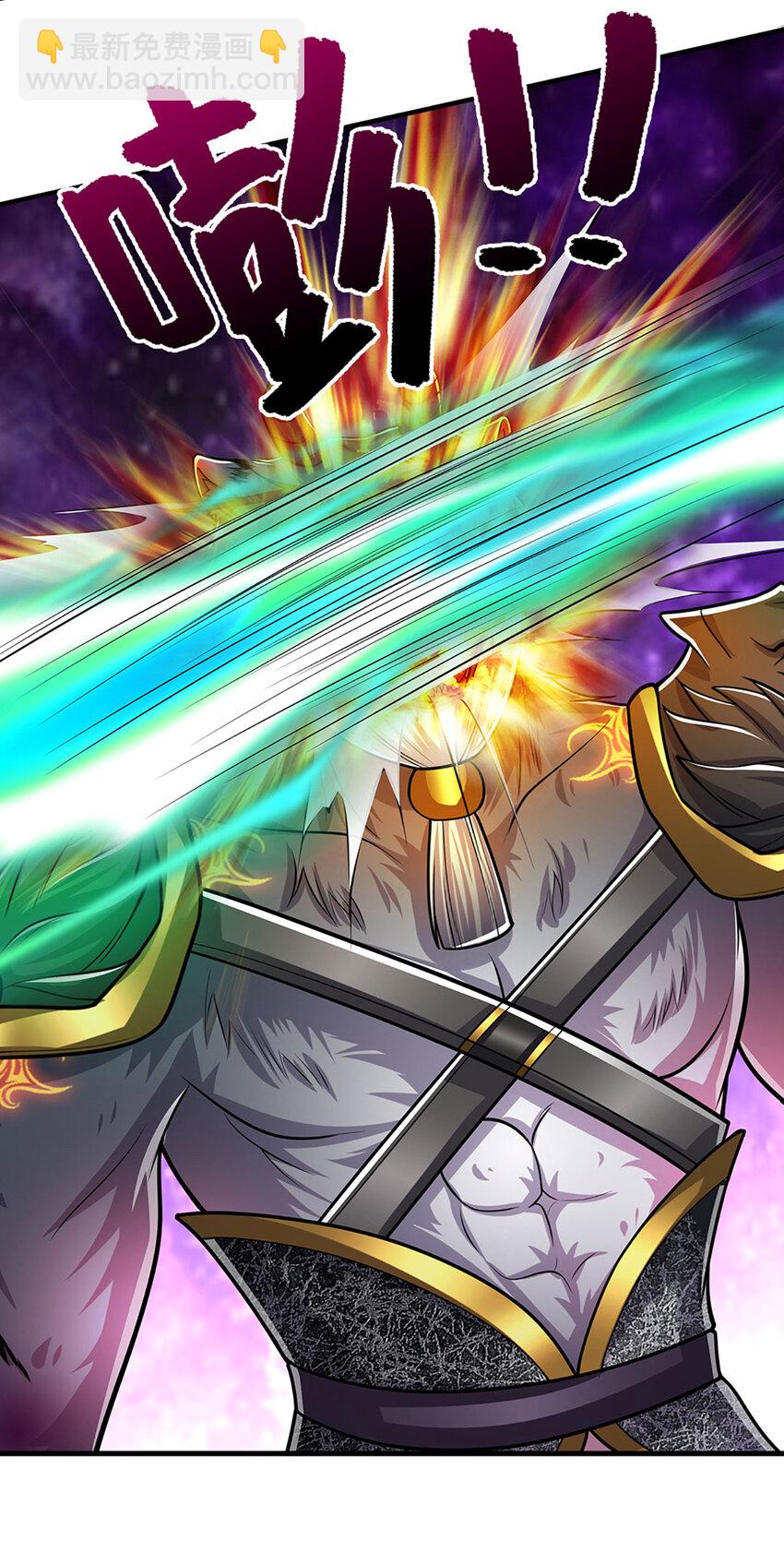 被困百萬年：弟子遍佈諸天萬界 - 第237話 復活一次，我滅一次 - 2