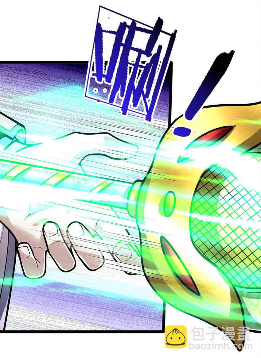 被困百萬年：弟子遍佈諸天萬界 - 第239話 善心從何而來？！ - 5