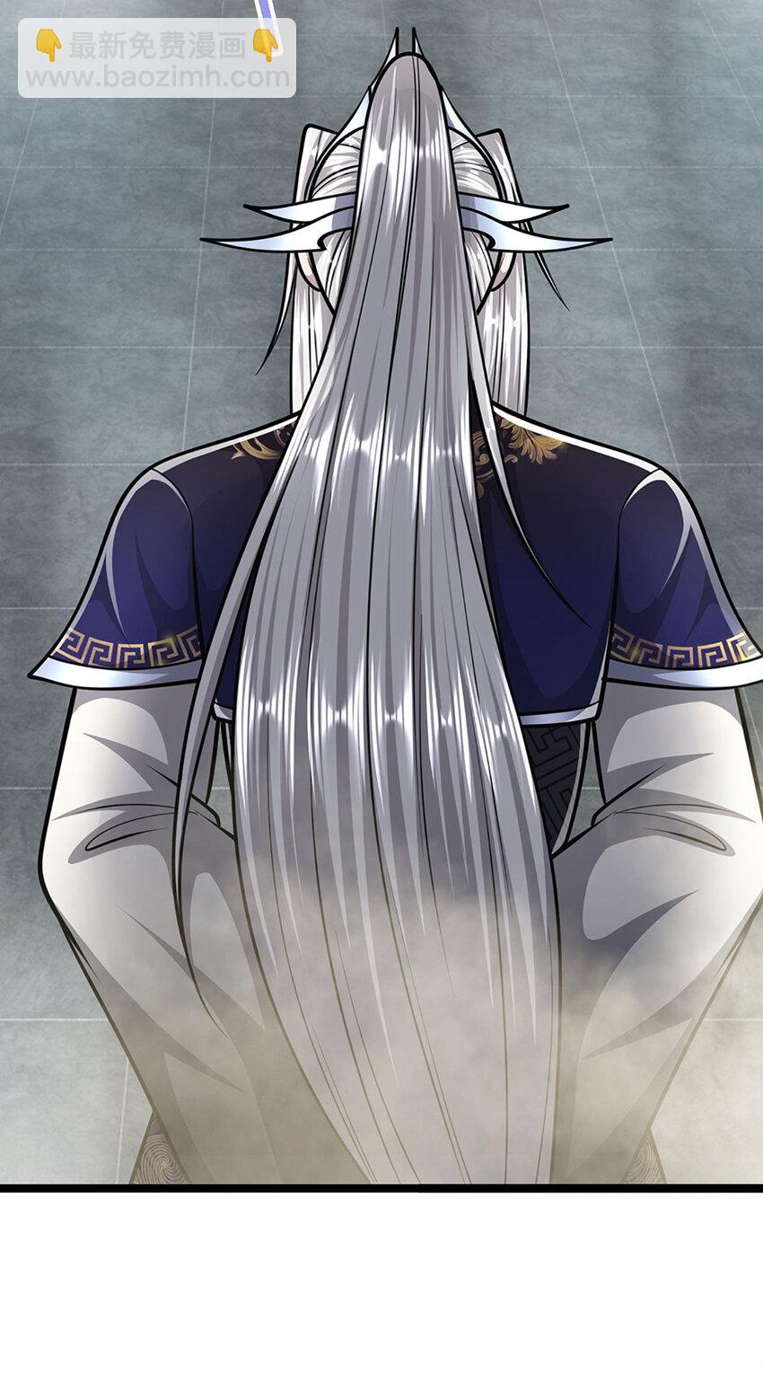 被困百萬年：弟子遍佈諸天萬界 - 第249話 攤上大事，一起清場 - 5