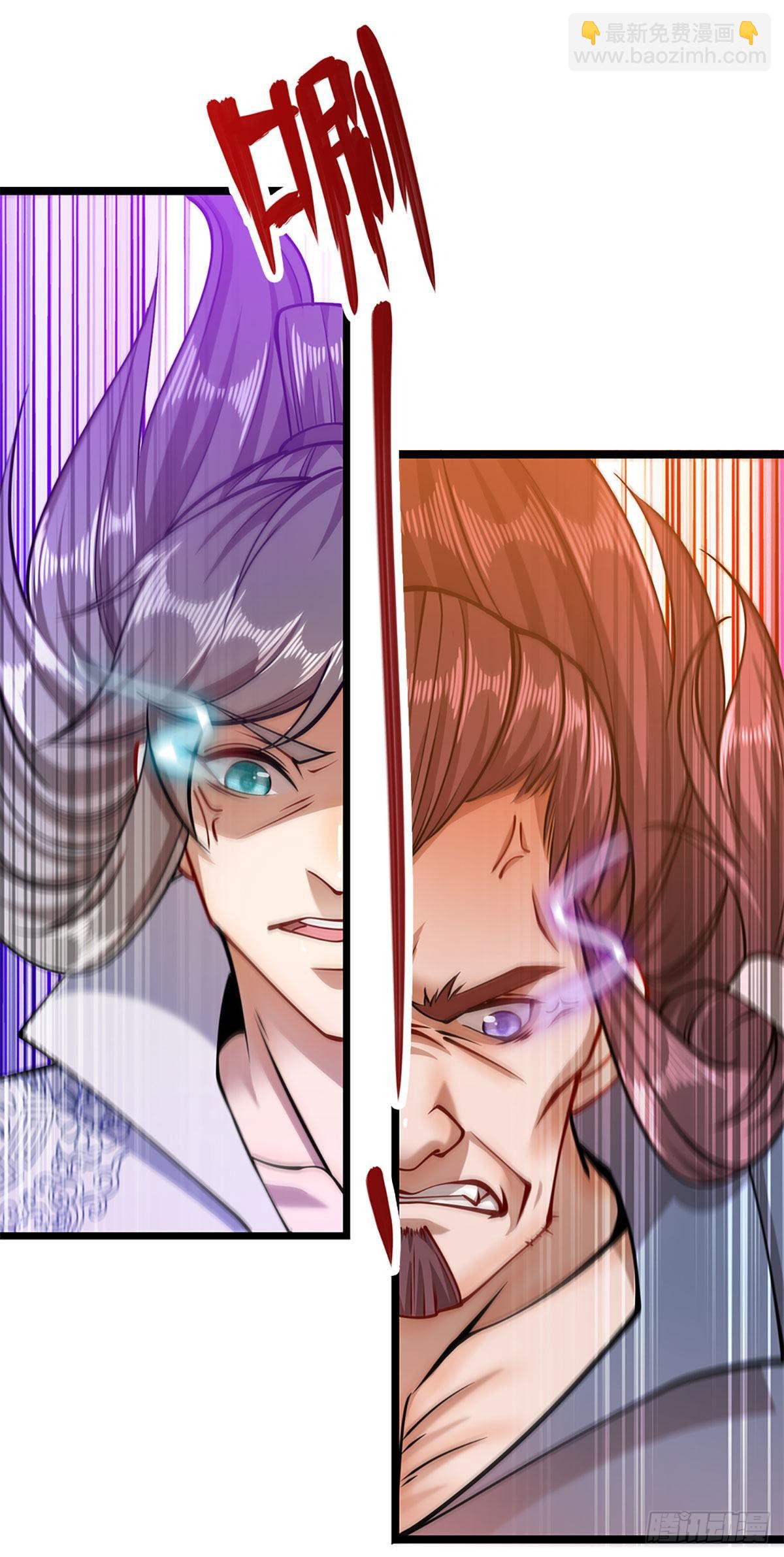 被困百萬年：弟子遍佈諸天萬界 - 第25話 各挨一拍，一起上吧 - 4