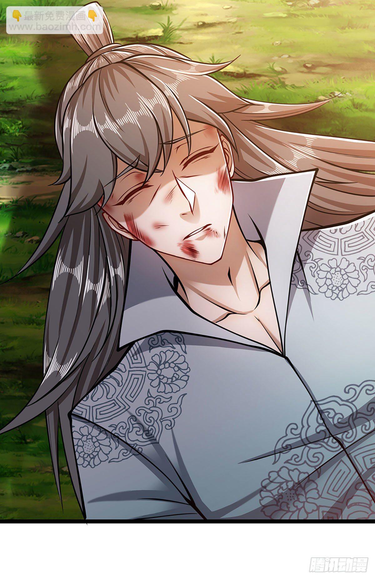 被困百萬年：弟子遍佈諸天萬界 - 第25話 各挨一拍，一起上吧 - 2