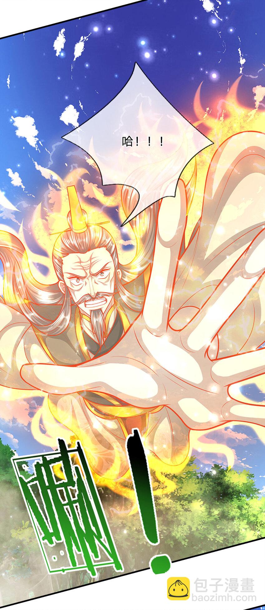 被困百萬年：弟子遍佈諸天萬界 - 第257話 大道神通—埋葬衆神 - 3