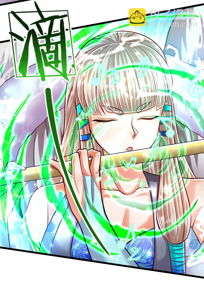 被困百萬年：弟子遍佈諸天萬界 - 第257話 大道神通—埋葬衆神 - 6