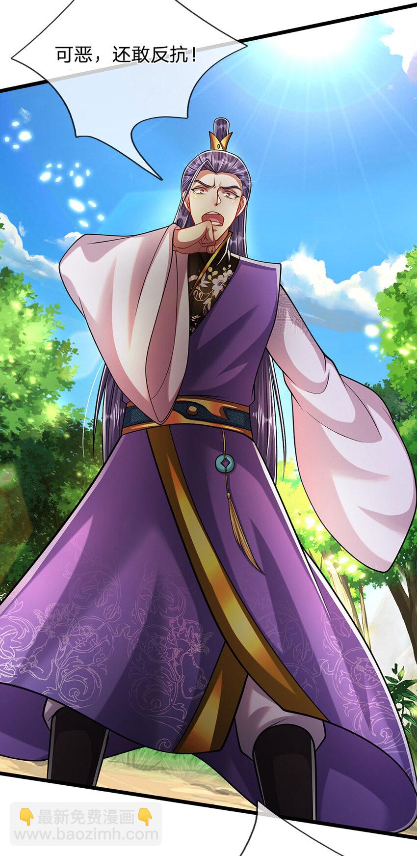 被困百萬年：弟子遍佈諸天萬界 - 第257話 大道神通—埋葬衆神 - 2