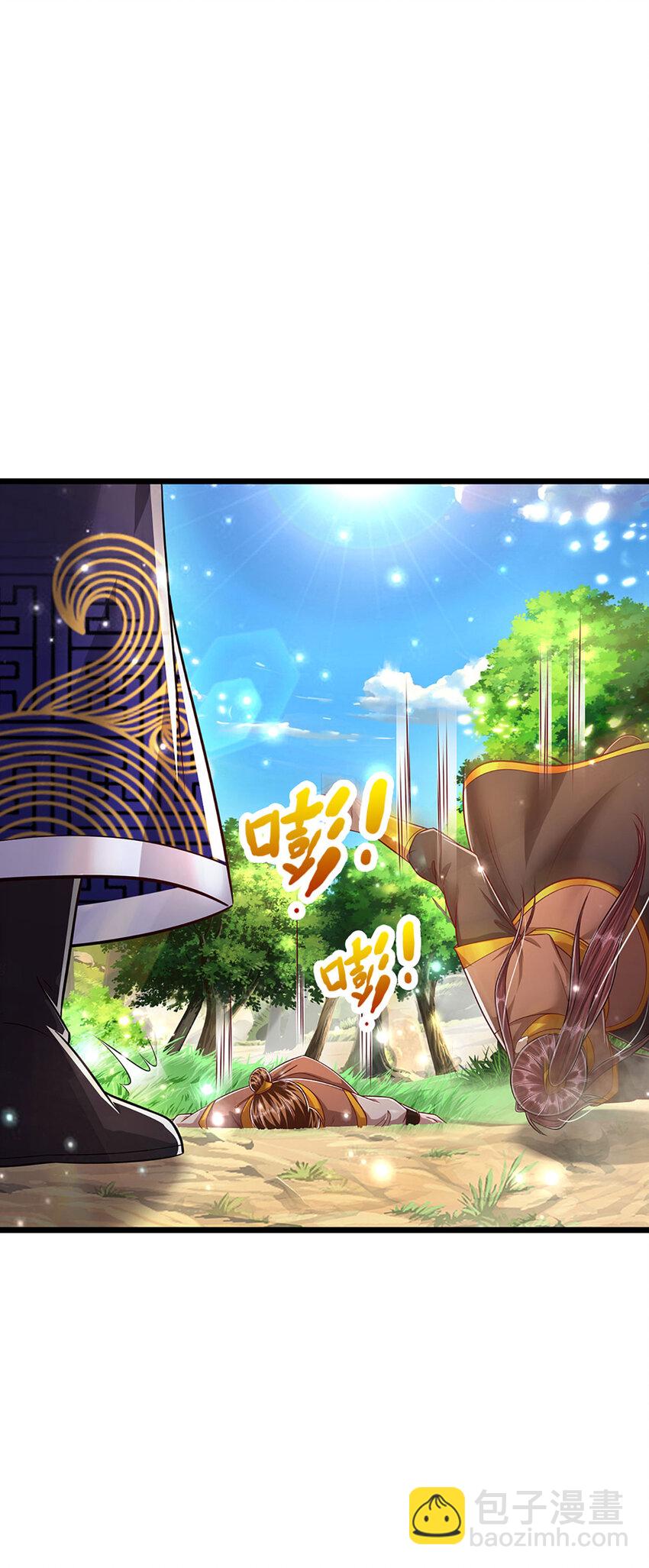 被困百萬年：弟子遍佈諸天萬界 - 第257話 大道神通—埋葬衆神 - 6