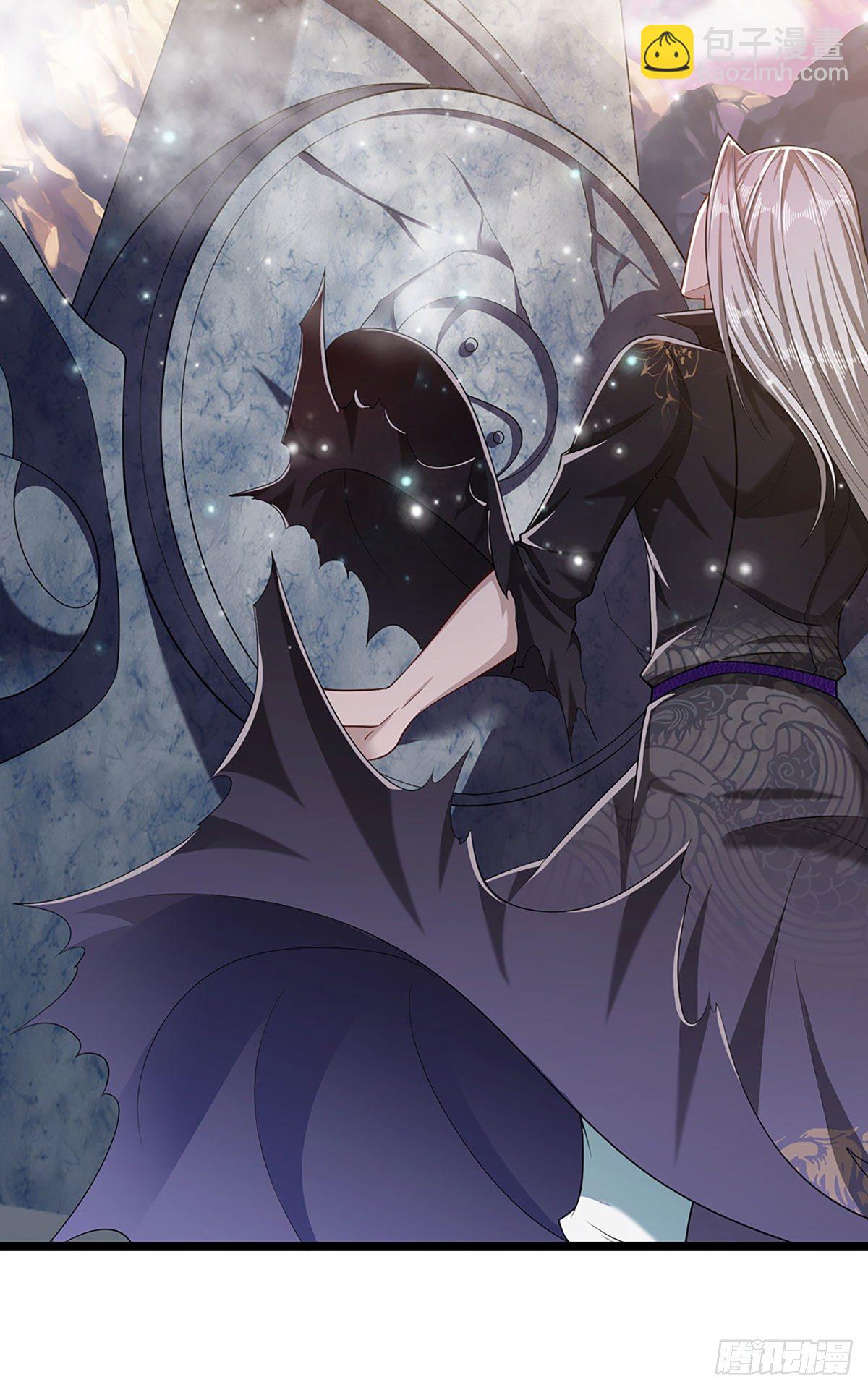 被困百萬年：弟子遍佈諸天萬界 - 第27話 增長爲零？換種方式 - 4