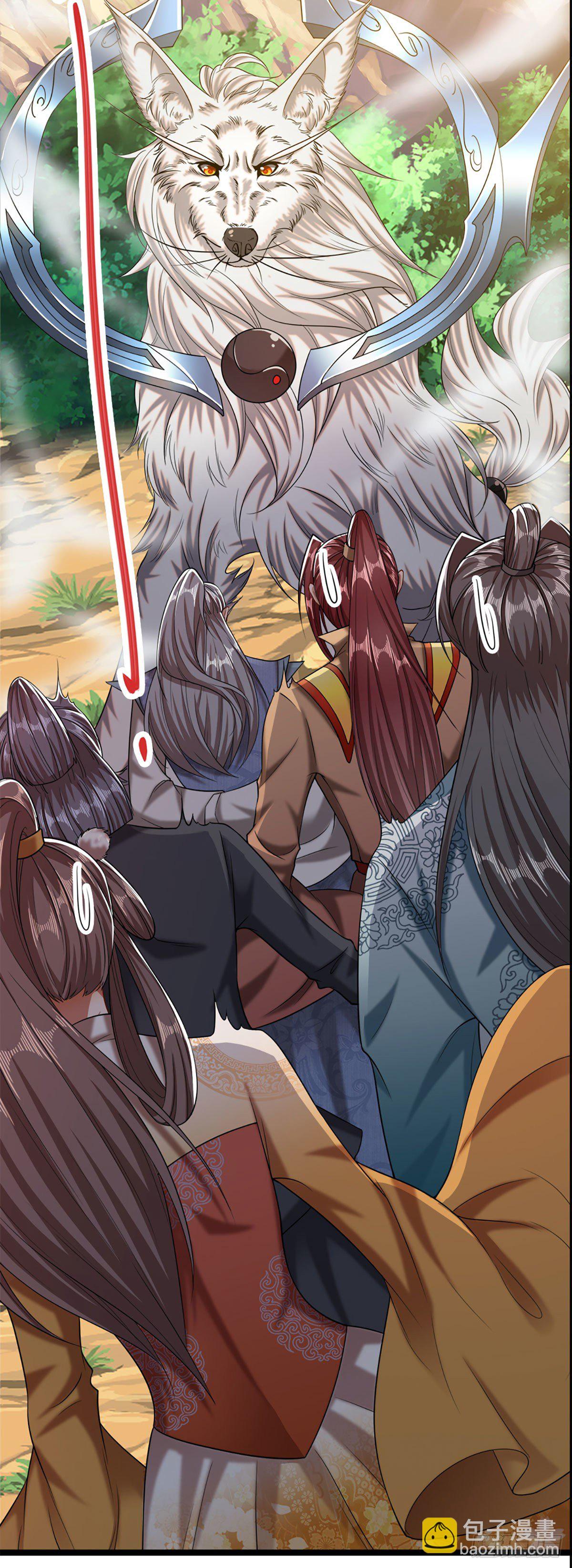 被困百萬年：弟子遍佈諸天萬界 - 第31話 真的是他！最強靈獸 - 6