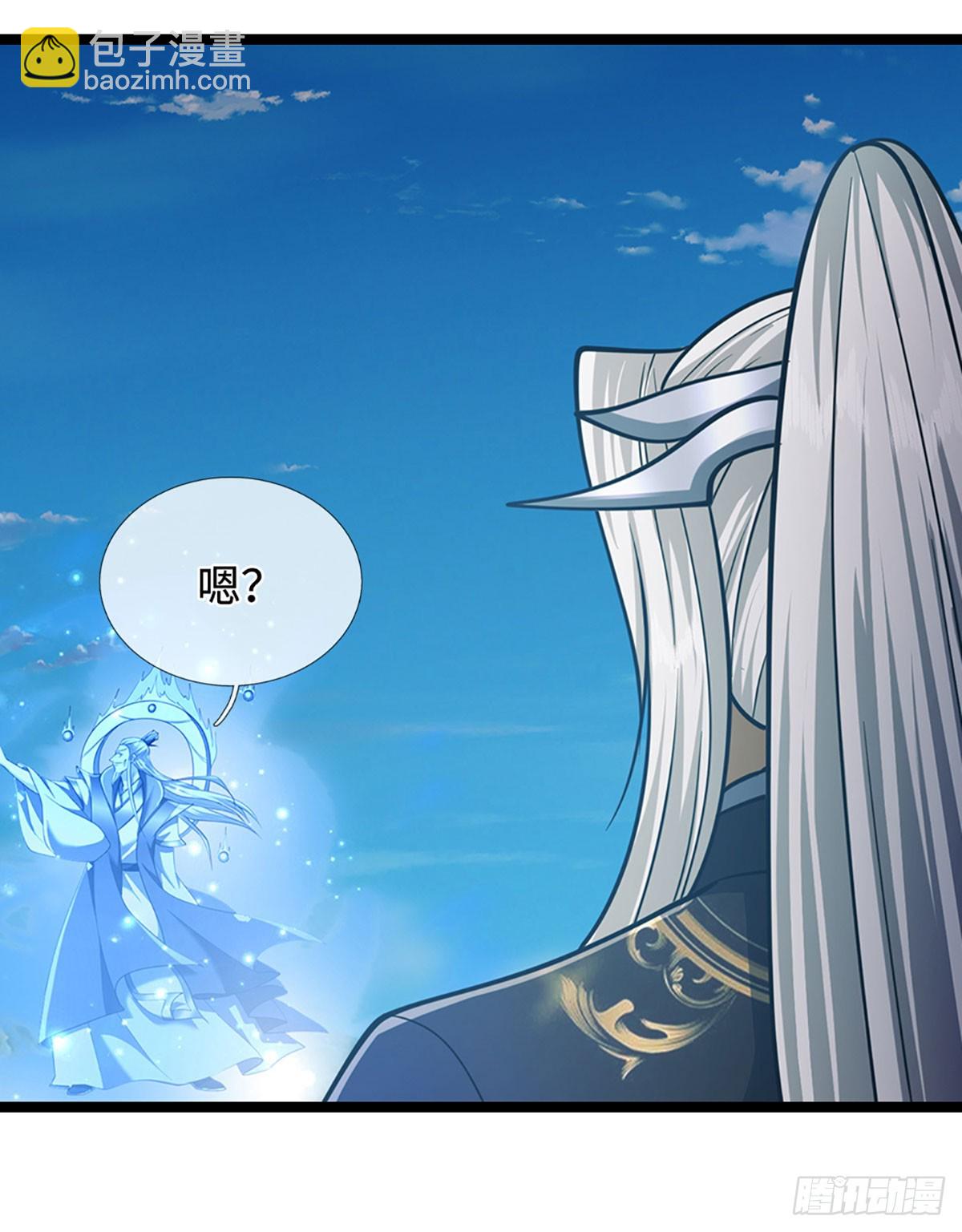 被困百萬年：弟子遍佈諸天萬界 - 第321話 衆多大帝，怎麼屠光 - 4