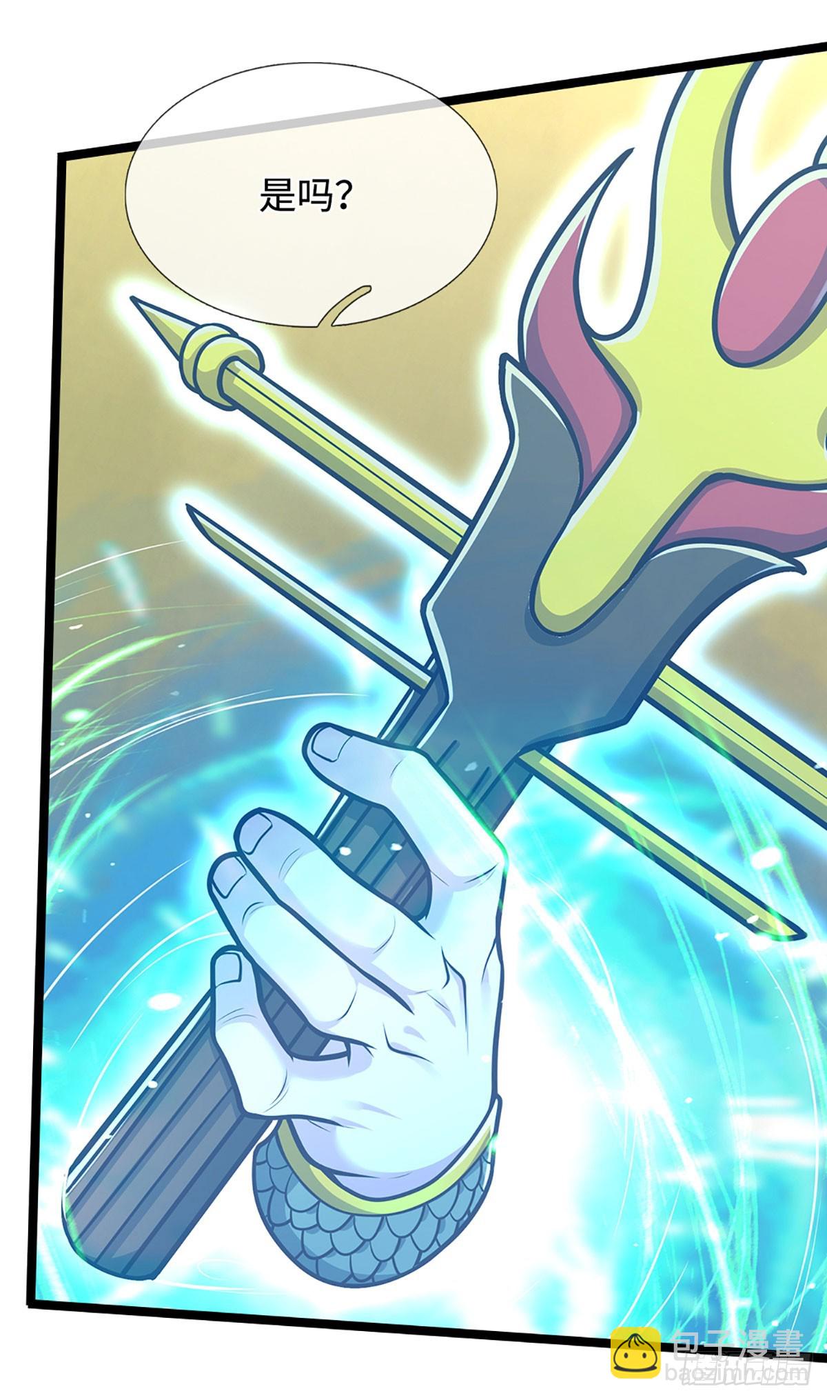 被困百萬年：弟子遍佈諸天萬界 - 第321話 衆多大帝，怎麼屠光 - 6