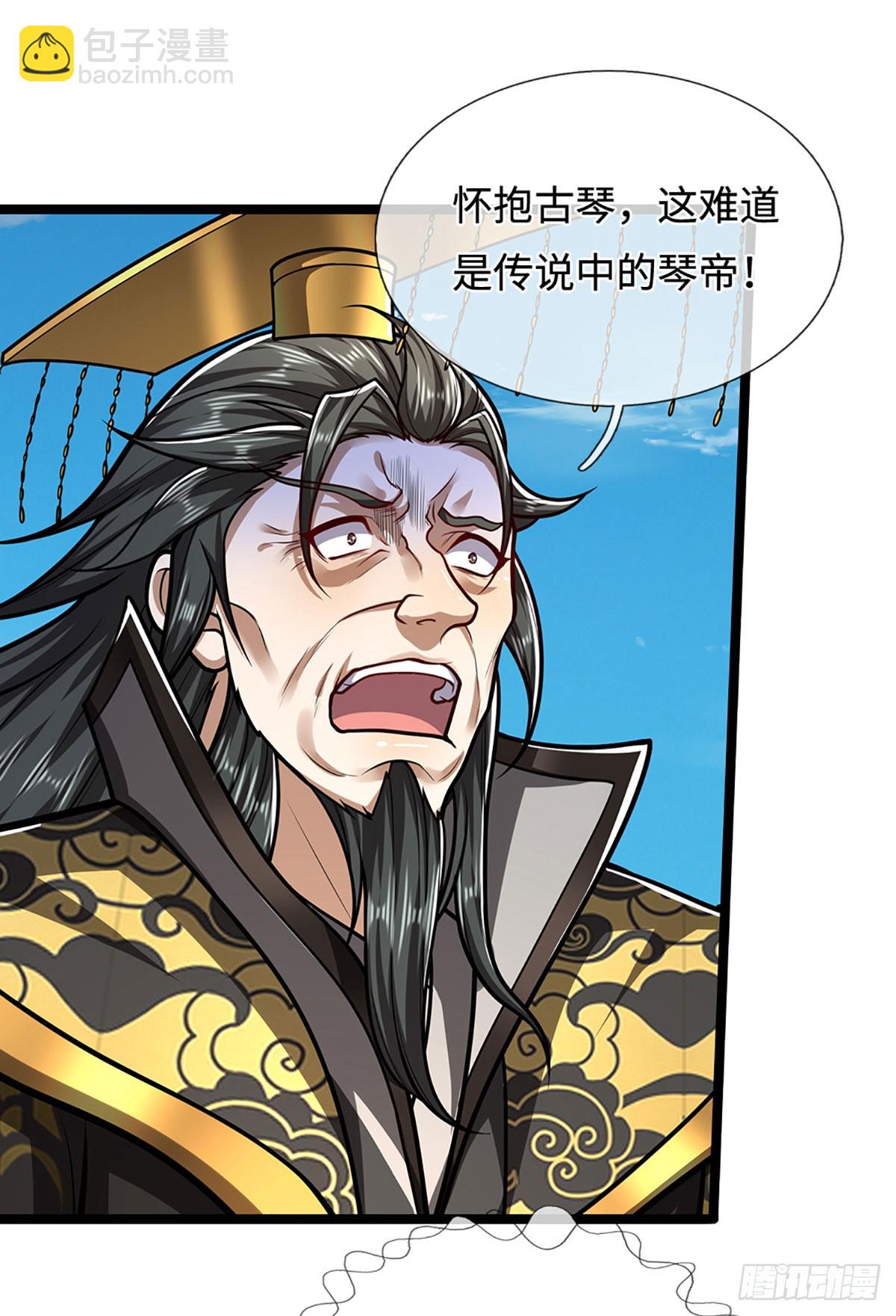 被困百萬年：弟子遍佈諸天萬界 - 第321話 衆多大帝，怎麼屠光 - 3