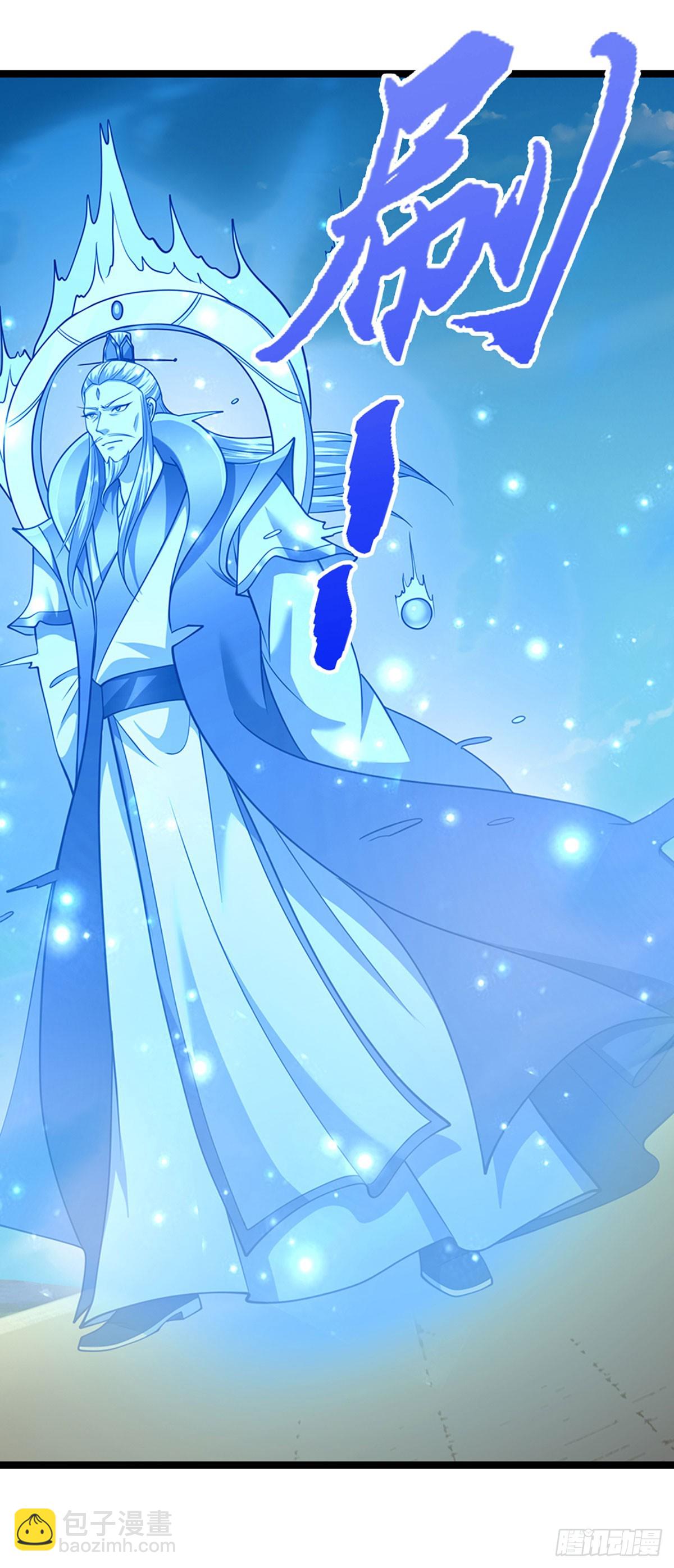 被困百萬年：弟子遍佈諸天萬界 - 第321話 衆多大帝，怎麼屠光 - 1