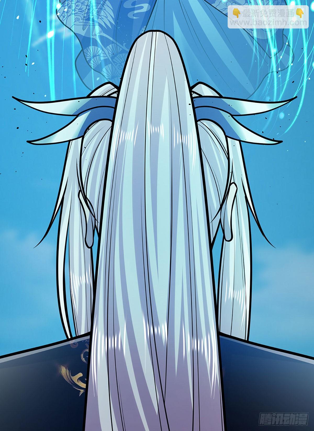 被困百萬年：弟子遍佈諸天萬界 - 第323話 白帝恢復，手段通天 - 4