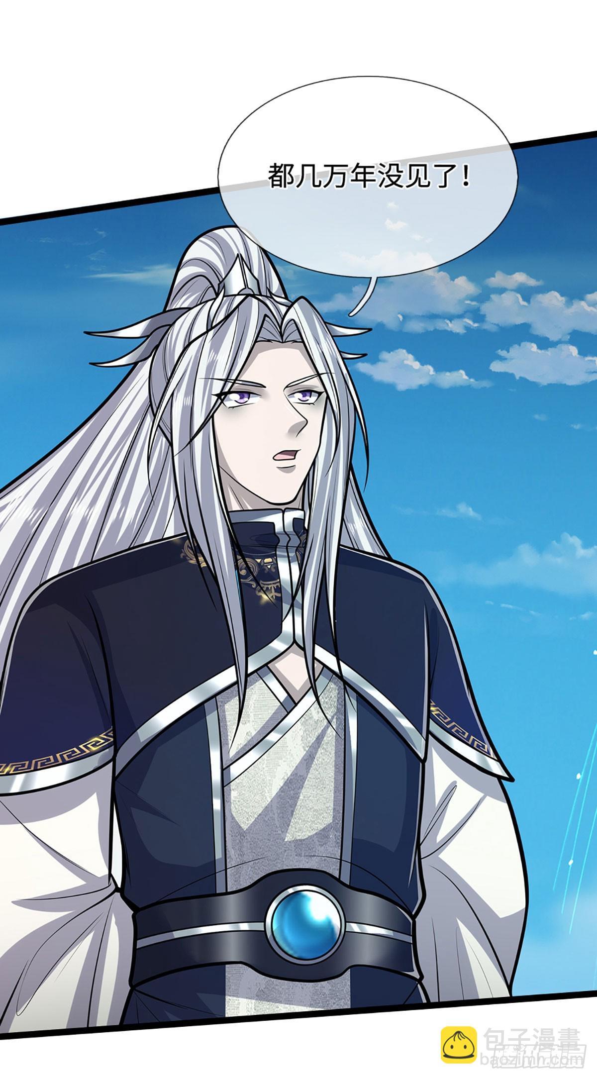 被困百萬年：弟子遍佈諸天萬界 - 第323話 白帝恢復，手段通天 - 5