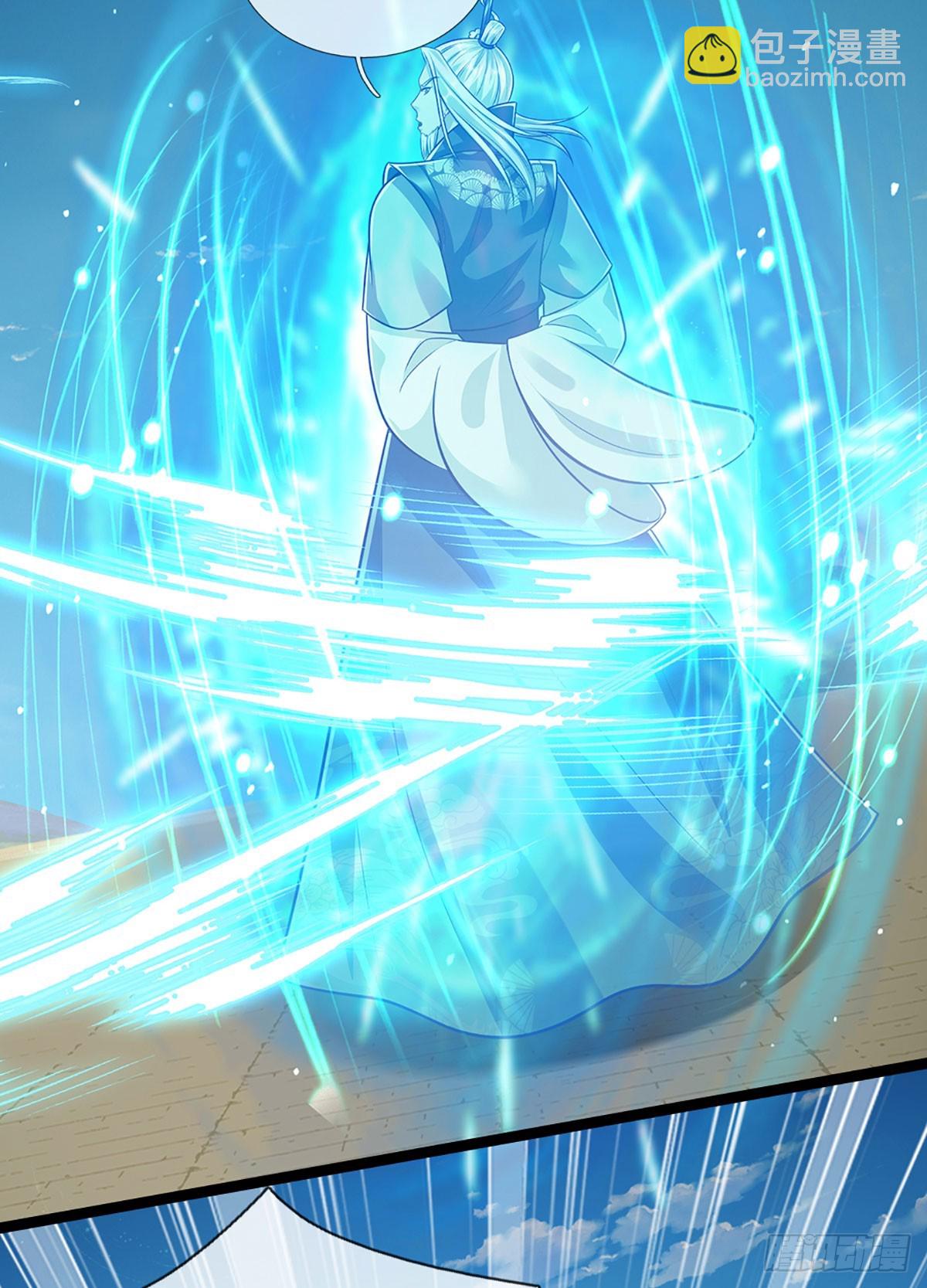 被困百萬年：弟子遍佈諸天萬界 - 第323話 白帝恢復，手段通天 - 3