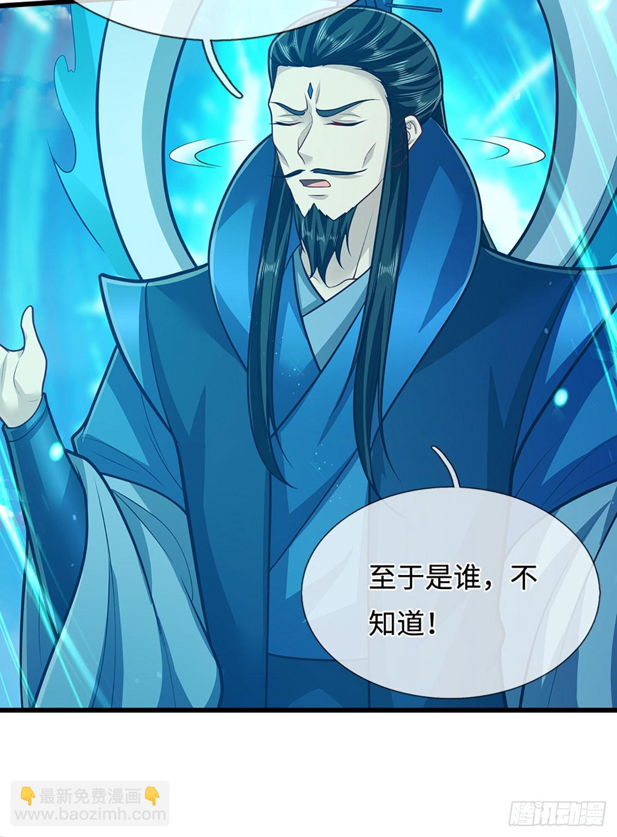 被困百萬年：弟子遍佈諸天萬界 - 第325話 全力阻止吞噬獸 - 5