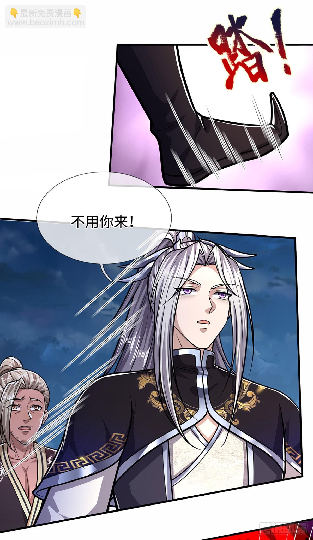 被困百萬年：弟子遍佈諸天萬界 - 第327話 小小靈物，蛻變鬼物 - 2